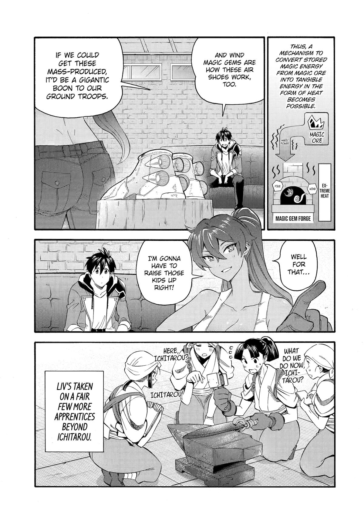 Ikusei Skill wa Mou Iranai to Yuusha Party wo Kaikosareta node, Taishoku Kingawari ni Moratta Chap 39 - Next Chap 40