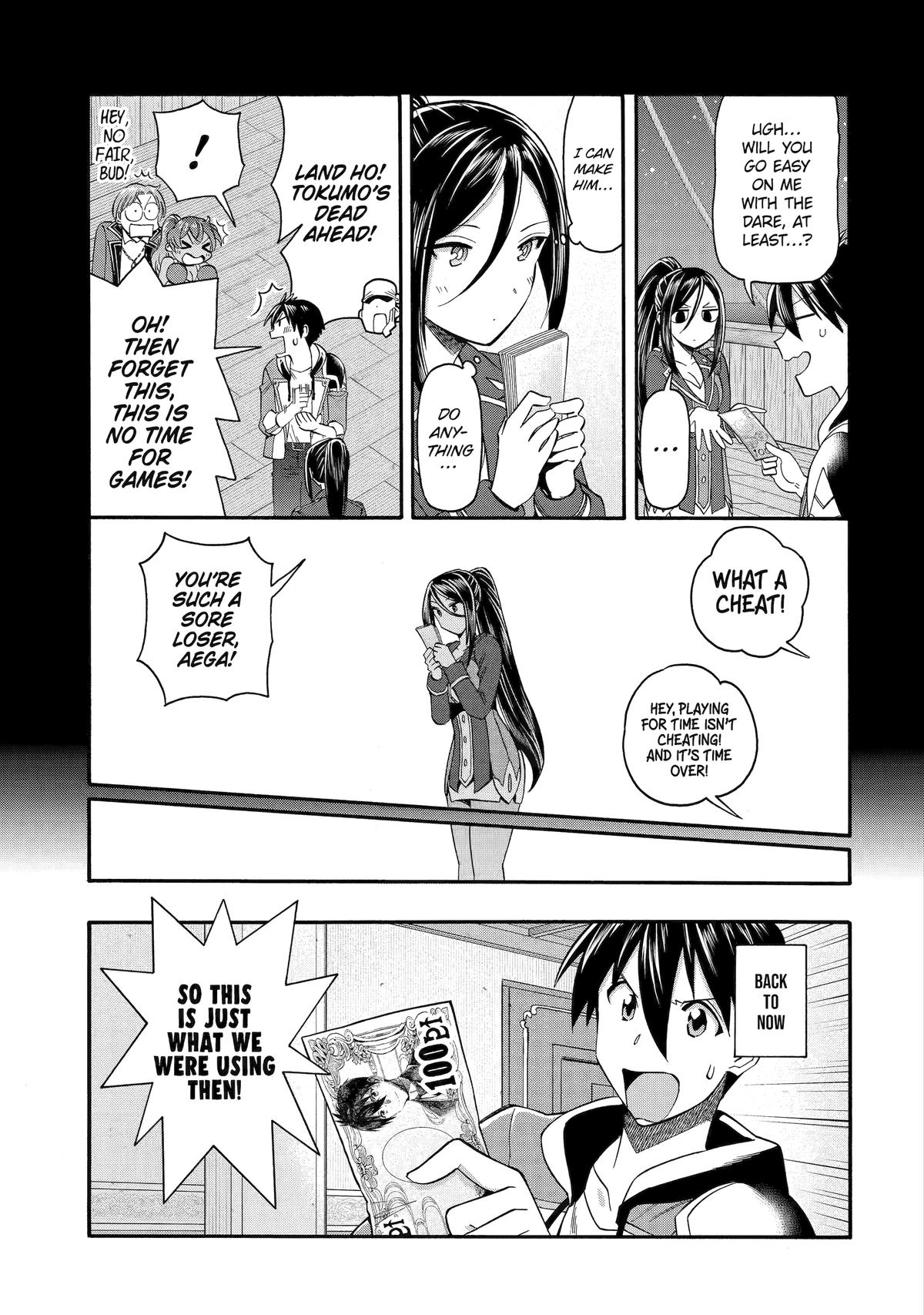 Ikusei Skill wa Mou Iranai to Yuusha Party wo Kaikosareta node, Taishoku Kingawari ni Moratta Chap 39 - Next Chap 40