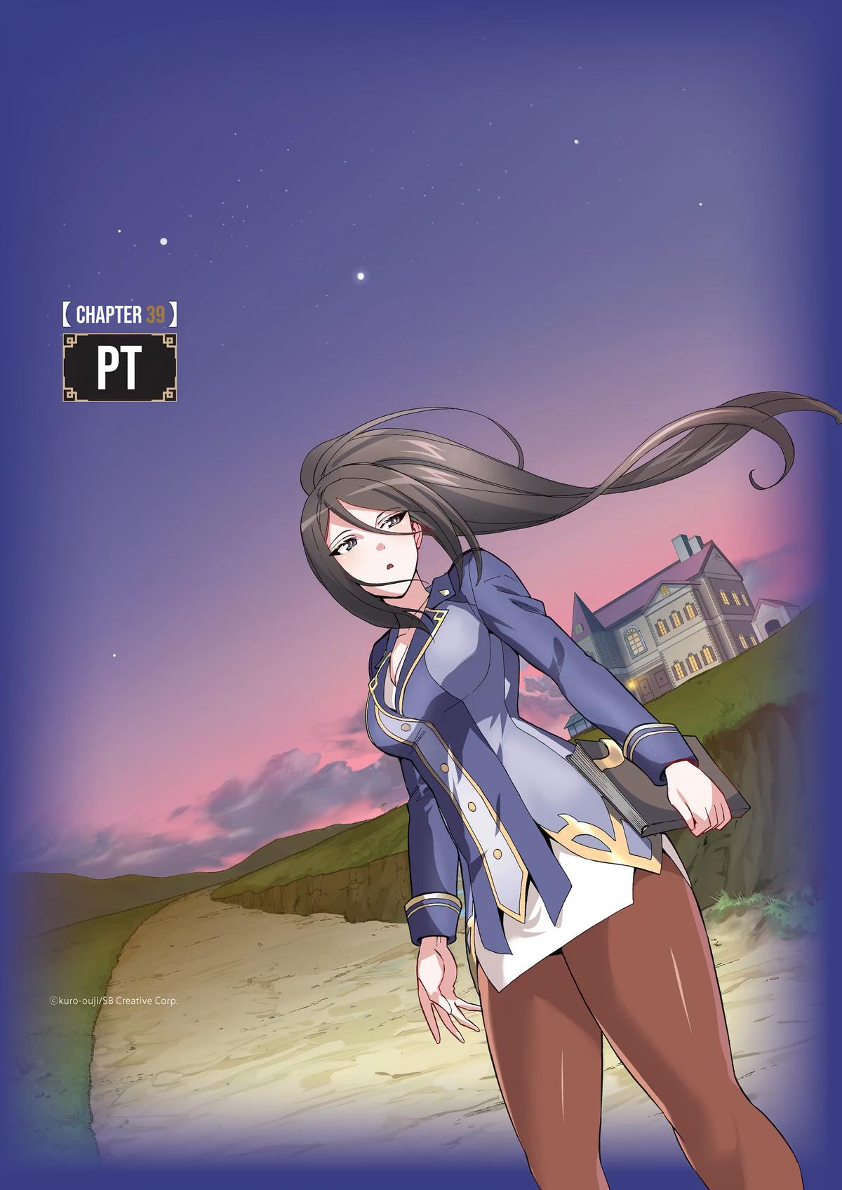 Ikusei Skill wa Mou Iranai to Yuusha Party wo Kaikosareta node, Taishoku Kingawari ni Moratta Chap 39 - Next Chap 40