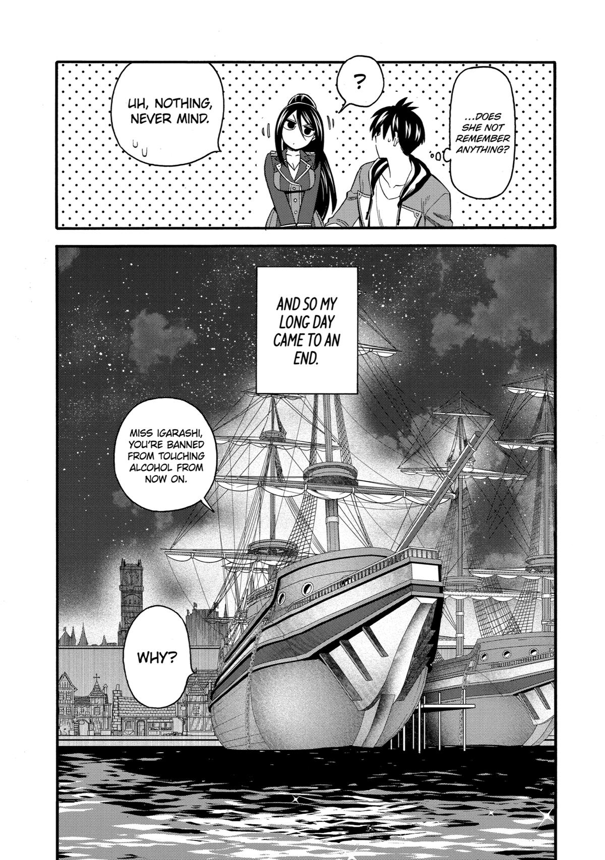 Ikusei Skill wa Mou Iranai to Yuusha Party wo Kaikosareta node, Taishoku Kingawari ni Moratta Chap 30 - Next Chap 31