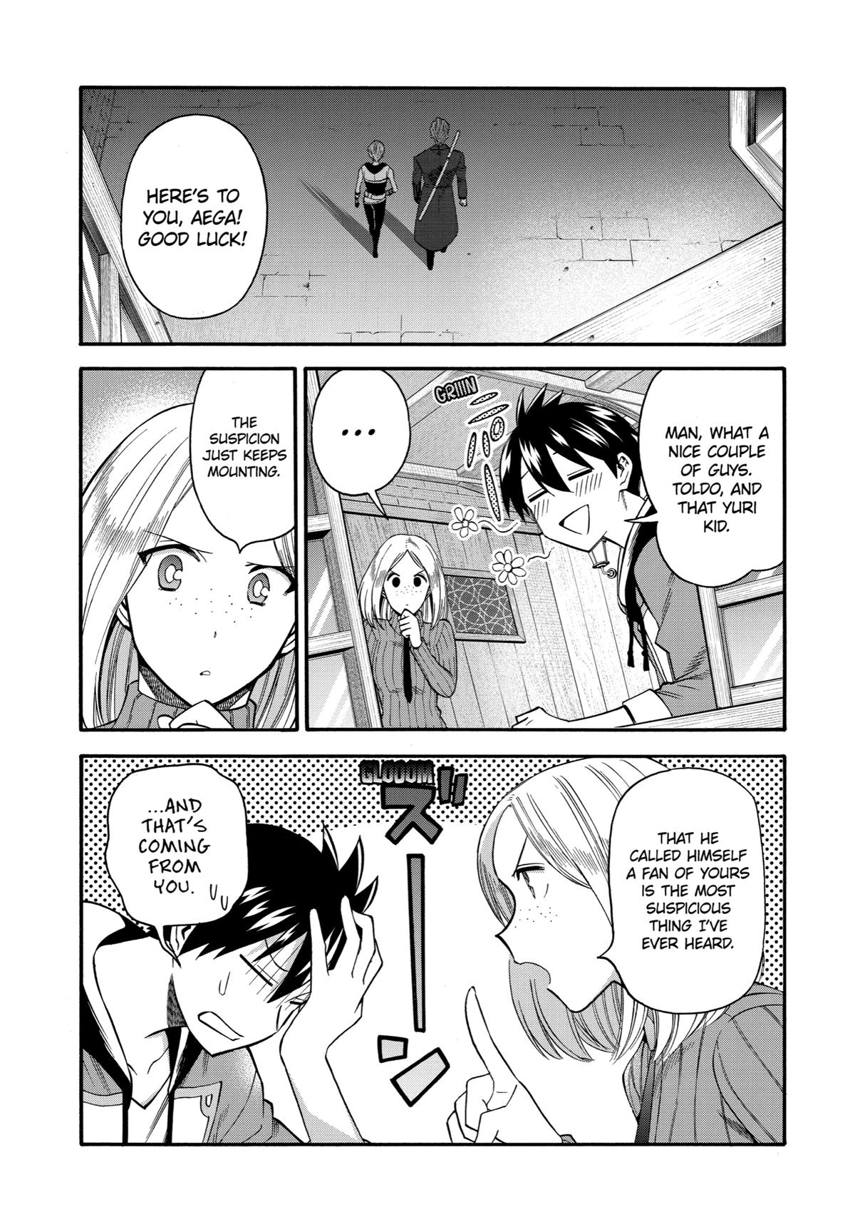 Ikusei Skill wa Mou Iranai to Yuusha Party wo Kaikosareta node, Taishoku Kingawari ni Moratta Chap 30 - Next Chap 31