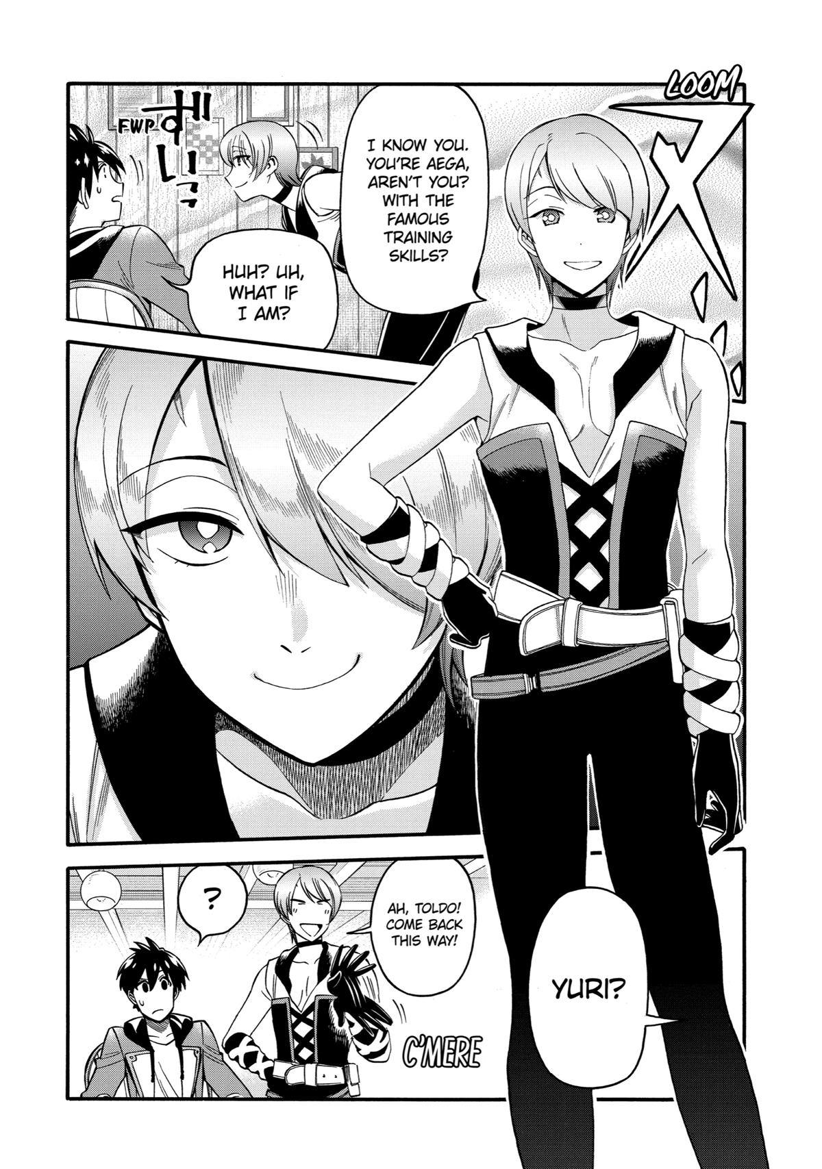 Ikusei Skill wa Mou Iranai to Yuusha Party wo Kaikosareta node, Taishoku Kingawari ni Moratta Chap 30 - Next Chap 31