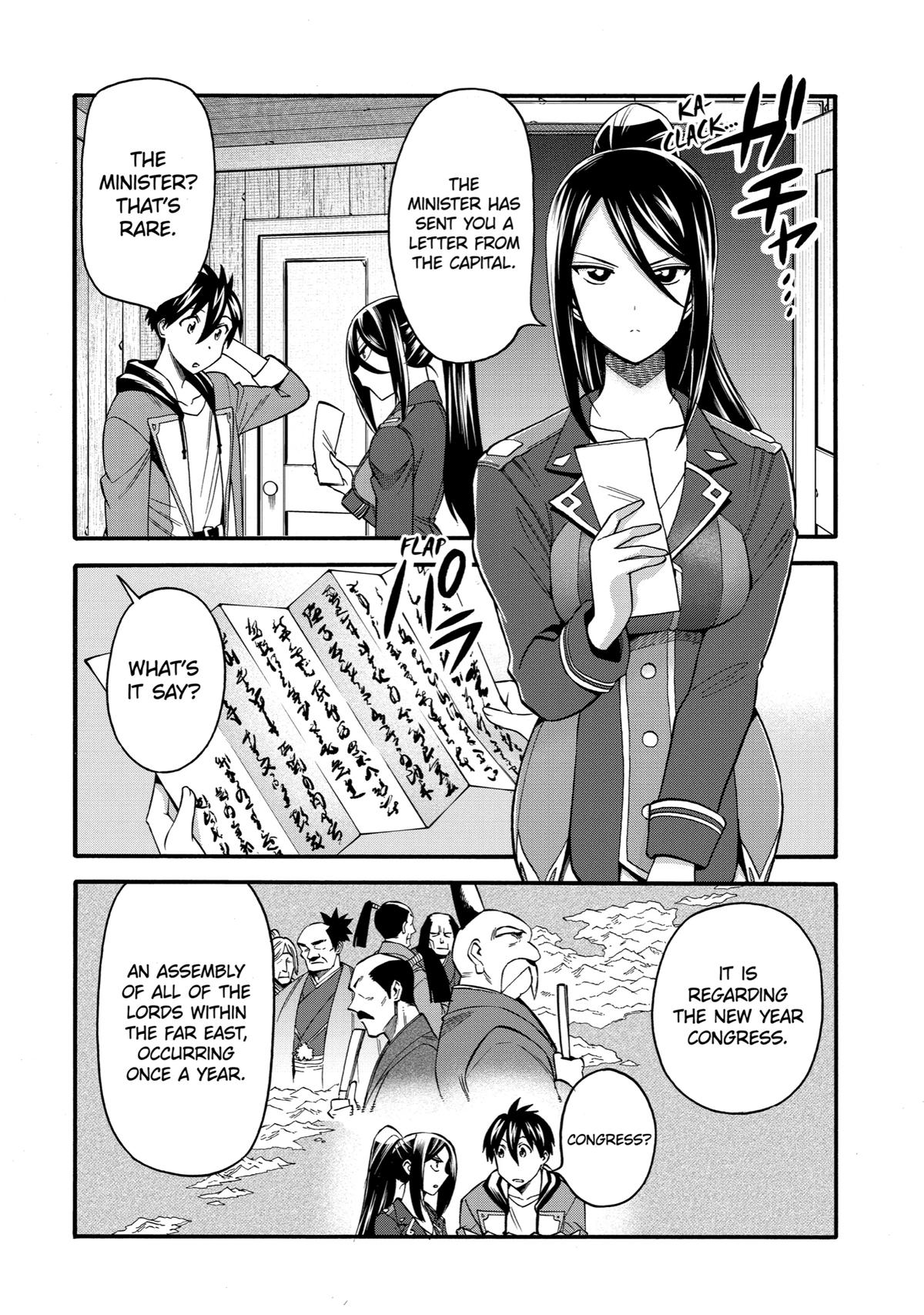 Ikusei Skill wa Mou Iranai to Yuusha Party wo Kaikosareta node, Taishoku Kingawari ni Moratta Chap 30 - Next Chap 31