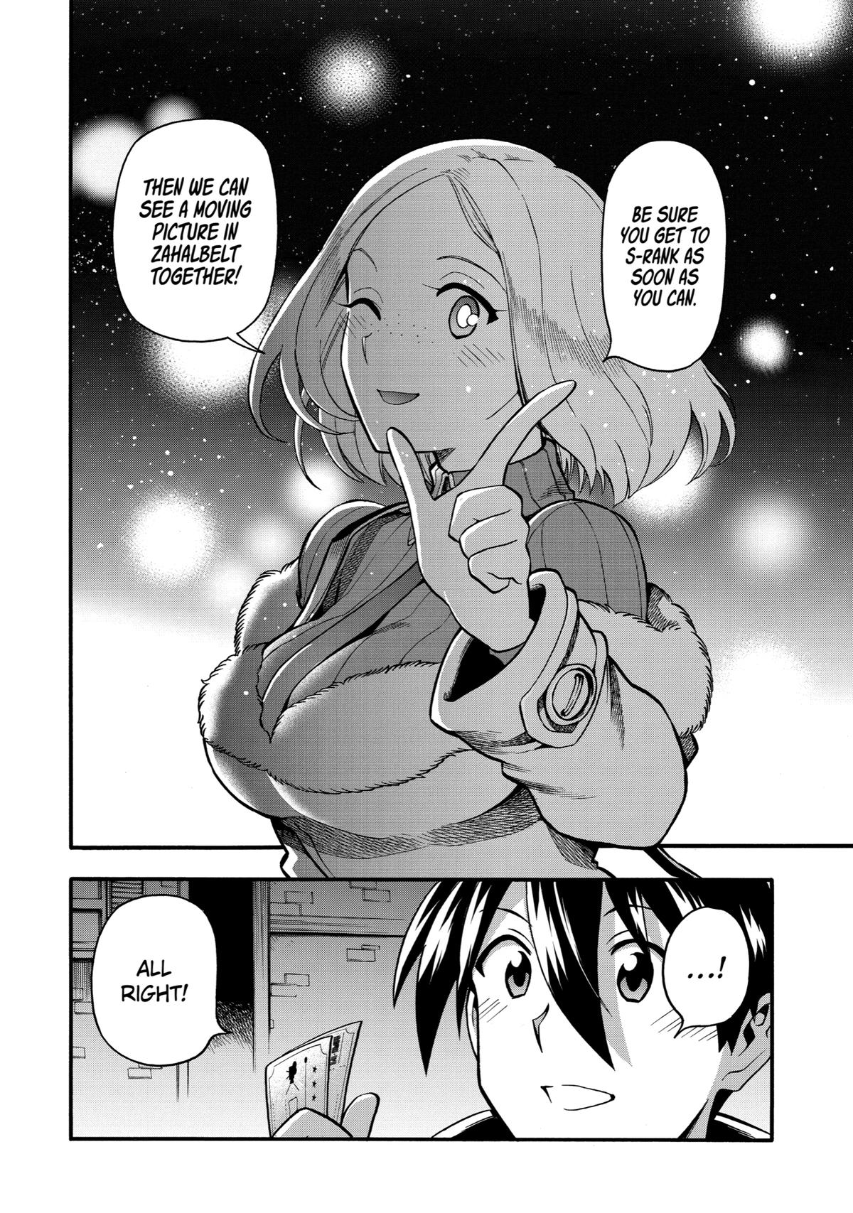 Ikusei Skill wa Mou Iranai to Yuusha Party wo Kaikosareta node, Taishoku Kingawari ni Moratta Chap 30 - Next Chap 31