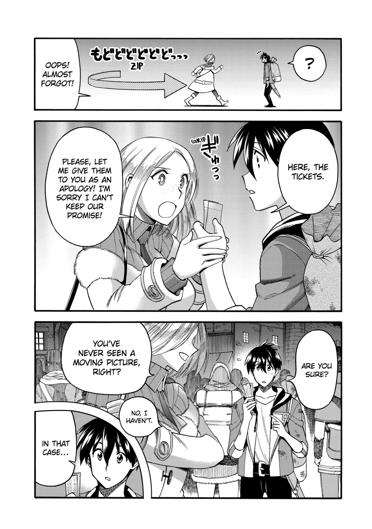 Ikusei Skill wa Mou Iranai to Yuusha Party wo Kaikosareta node, Taishoku Kingawari ni Moratta Chap 30 - Next Chap 31