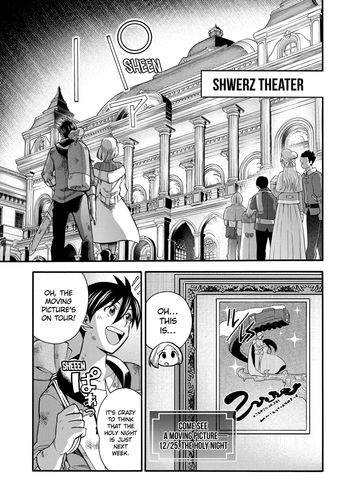 Ikusei Skill wa Mou Iranai to Yuusha Party wo Kaikosareta node, Taishoku Kingawari ni Moratta Chap 30 - Next Chap 31