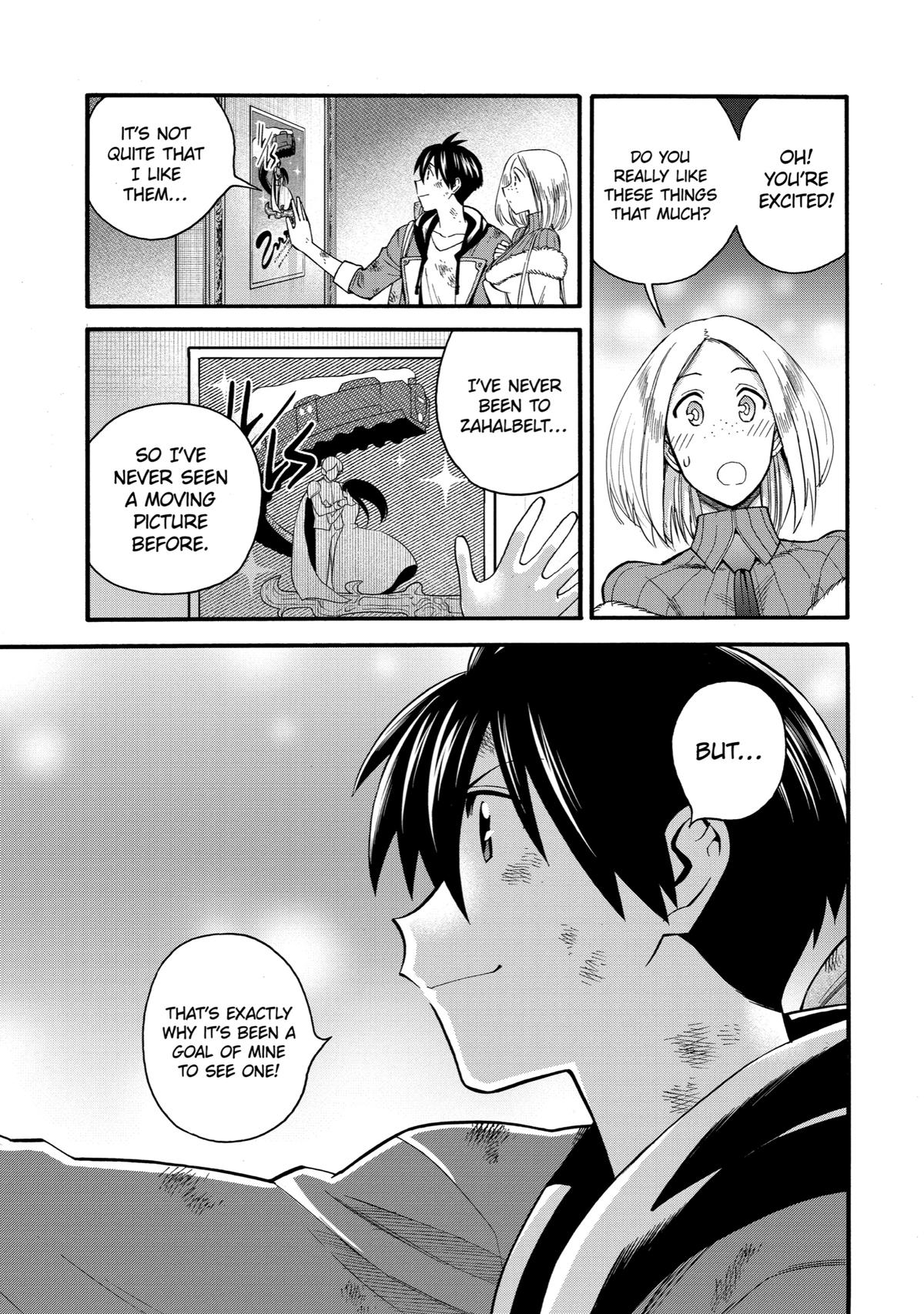 Ikusei Skill wa Mou Iranai to Yuusha Party wo Kaikosareta node, Taishoku Kingawari ni Moratta Chap 30 - Next Chap 31