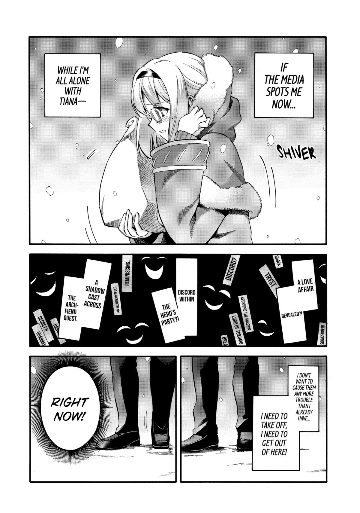 Ikusei Skill wa Mou Iranai to Yuusha Party wo Kaikosareta node, Taishoku Kingawari ni Moratta Chap 31 - Next Chap 32