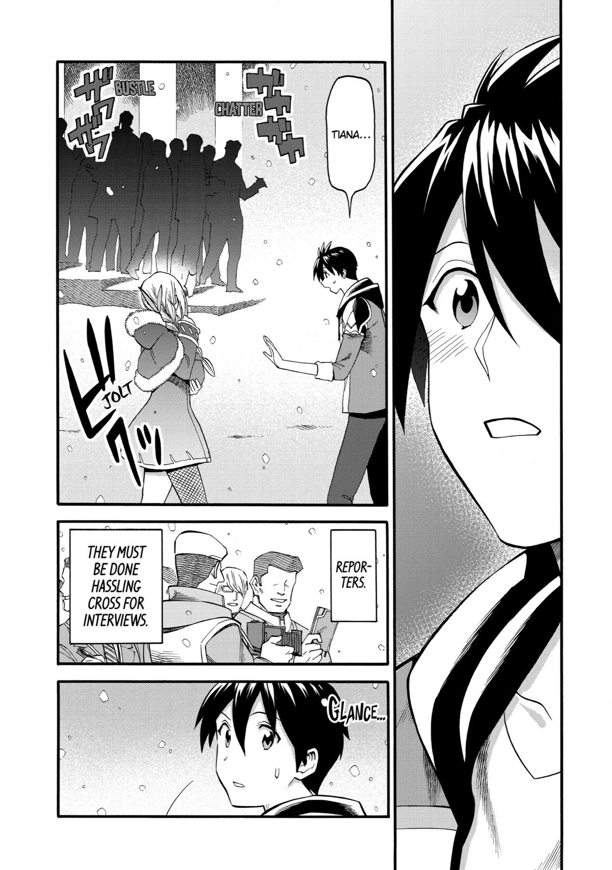 Ikusei Skill wa Mou Iranai to Yuusha Party wo Kaikosareta node, Taishoku Kingawari ni Moratta Chap 31 - Next Chap 32