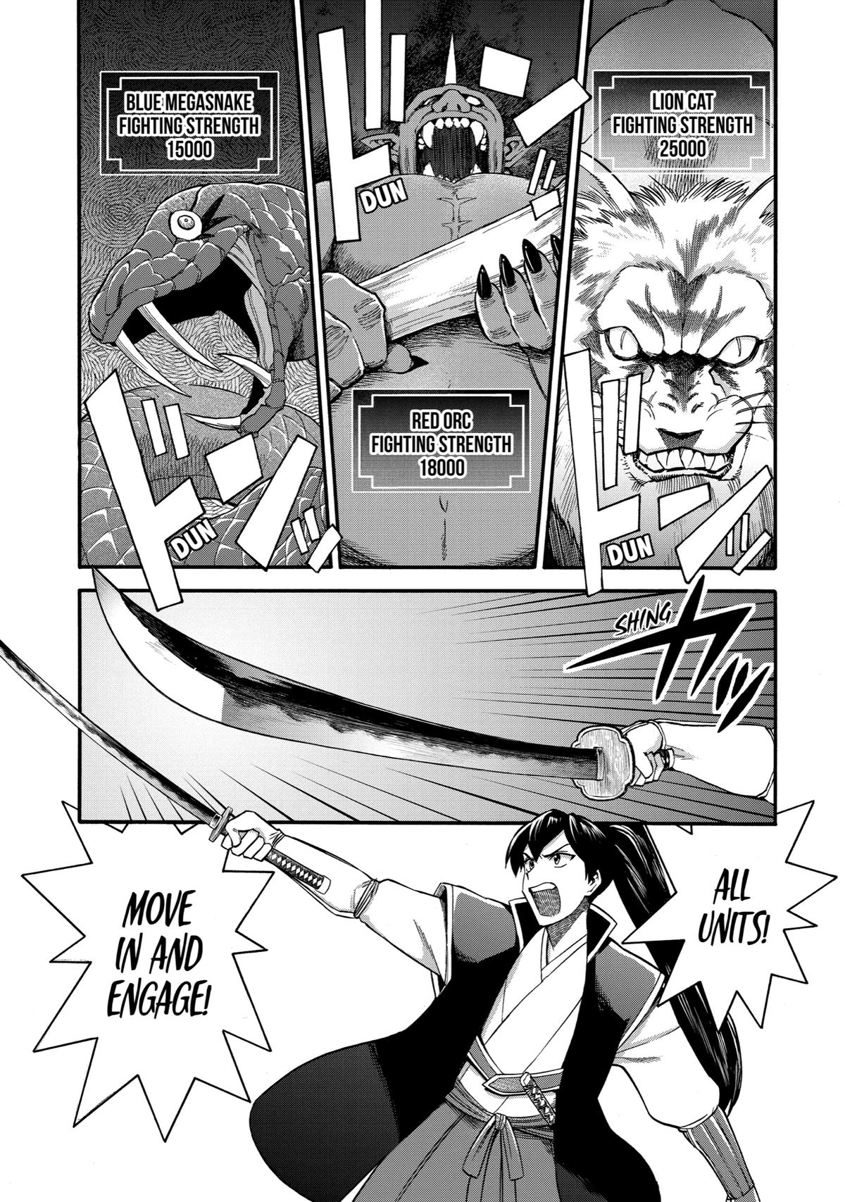 Ikusei Skill wa Mou Iranai to Yuusha Party wo Kaikosareta node, Taishoku Kingawari ni Moratta Chap 31 - Next Chap 32