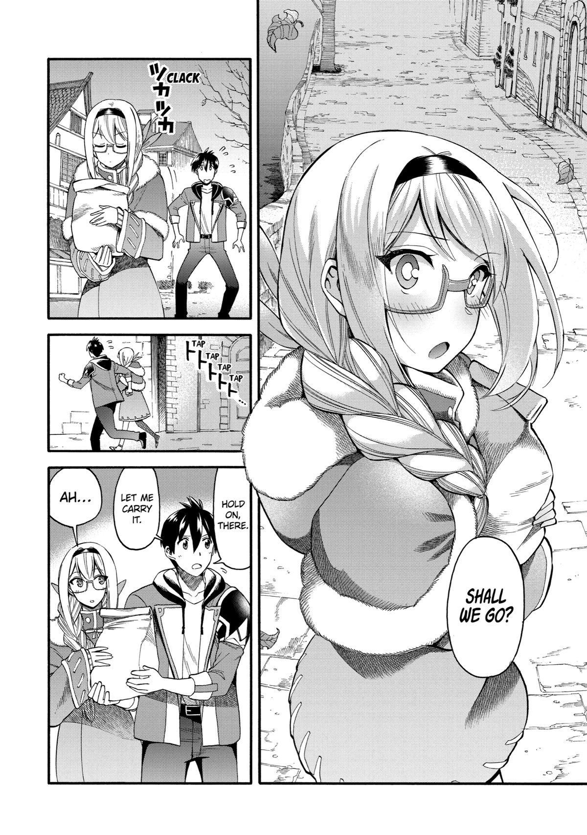 Ikusei Skill wa Mou Iranai to Yuusha Party wo Kaikosareta node, Taishoku Kingawari ni Moratta Chap 31 - Next Chap 32