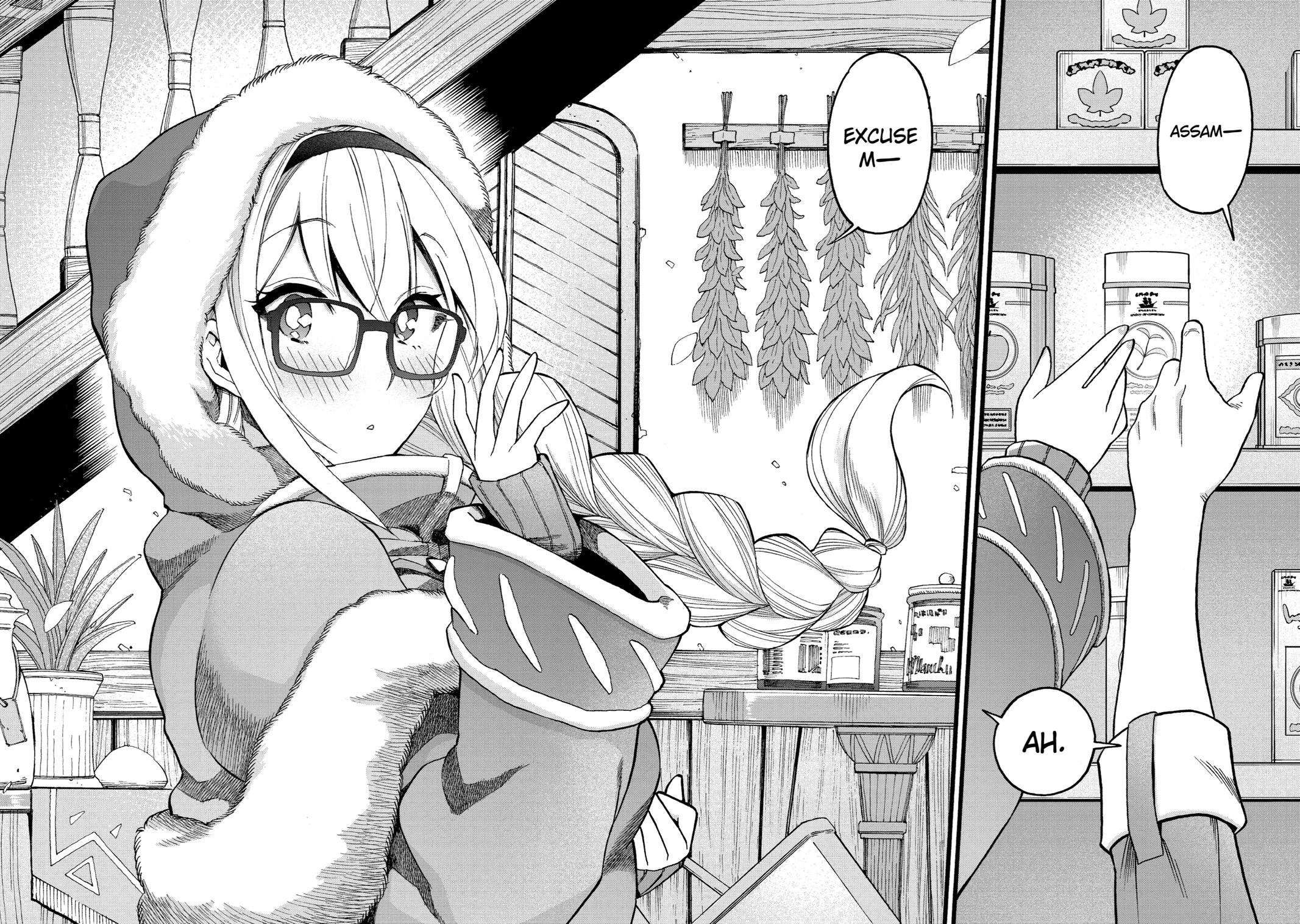 Ikusei Skill wa Mou Iranai to Yuusha Party wo Kaikosareta node, Taishoku Kingawari ni Moratta Chap 31 - Next Chap 32