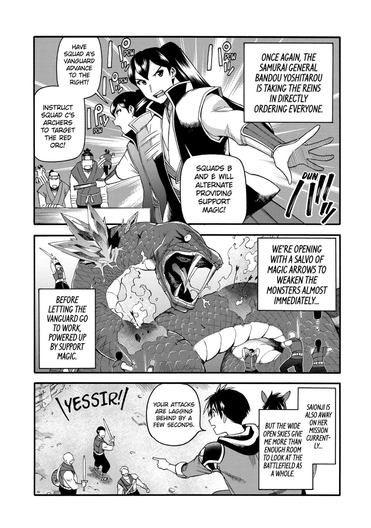 Ikusei Skill wa Mou Iranai to Yuusha Party wo Kaikosareta node, Taishoku Kingawari ni Moratta Chap 31 - Next Chap 32