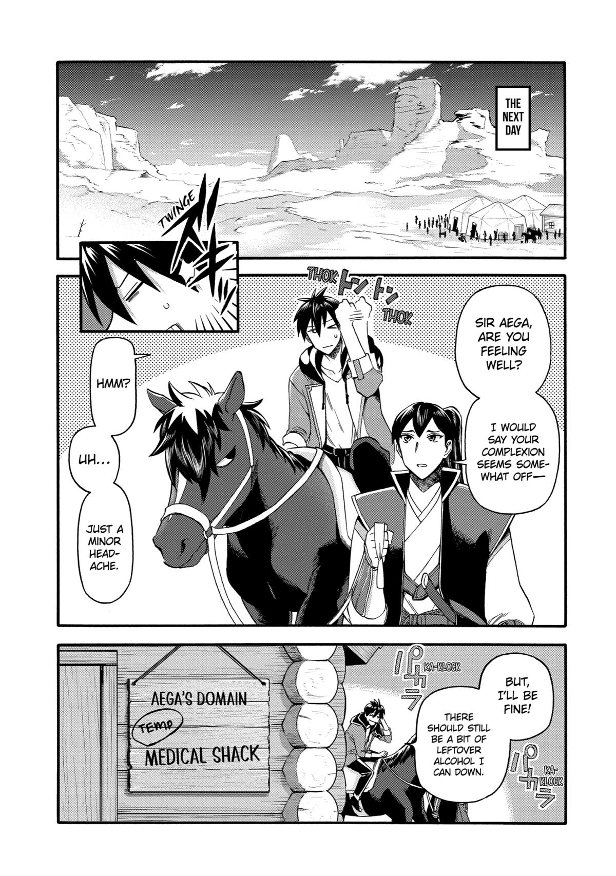 Ikusei Skill wa Mou Iranai to Yuusha Party wo Kaikosareta node, Taishoku Kingawari ni Moratta Chap 31 - Next Chap 32