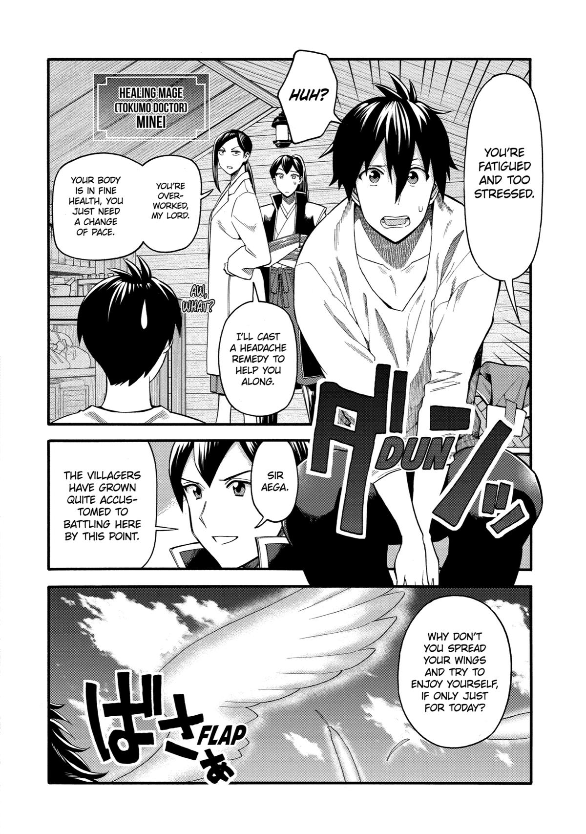 Ikusei Skill wa Mou Iranai to Yuusha Party wo Kaikosareta node, Taishoku Kingawari ni Moratta Chap 31 - Next Chap 32