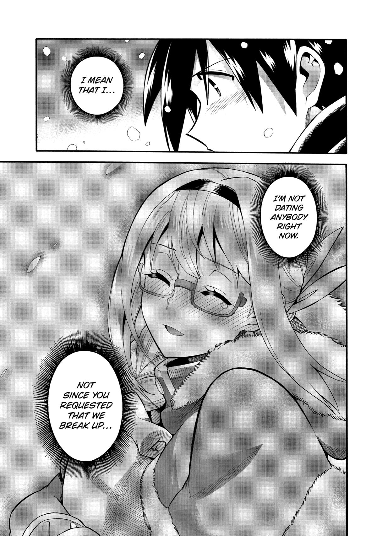 Ikusei Skill wa Mou Iranai to Yuusha Party wo Kaikosareta node, Taishoku Kingawari ni Moratta Chap 32 - Next Chap 33