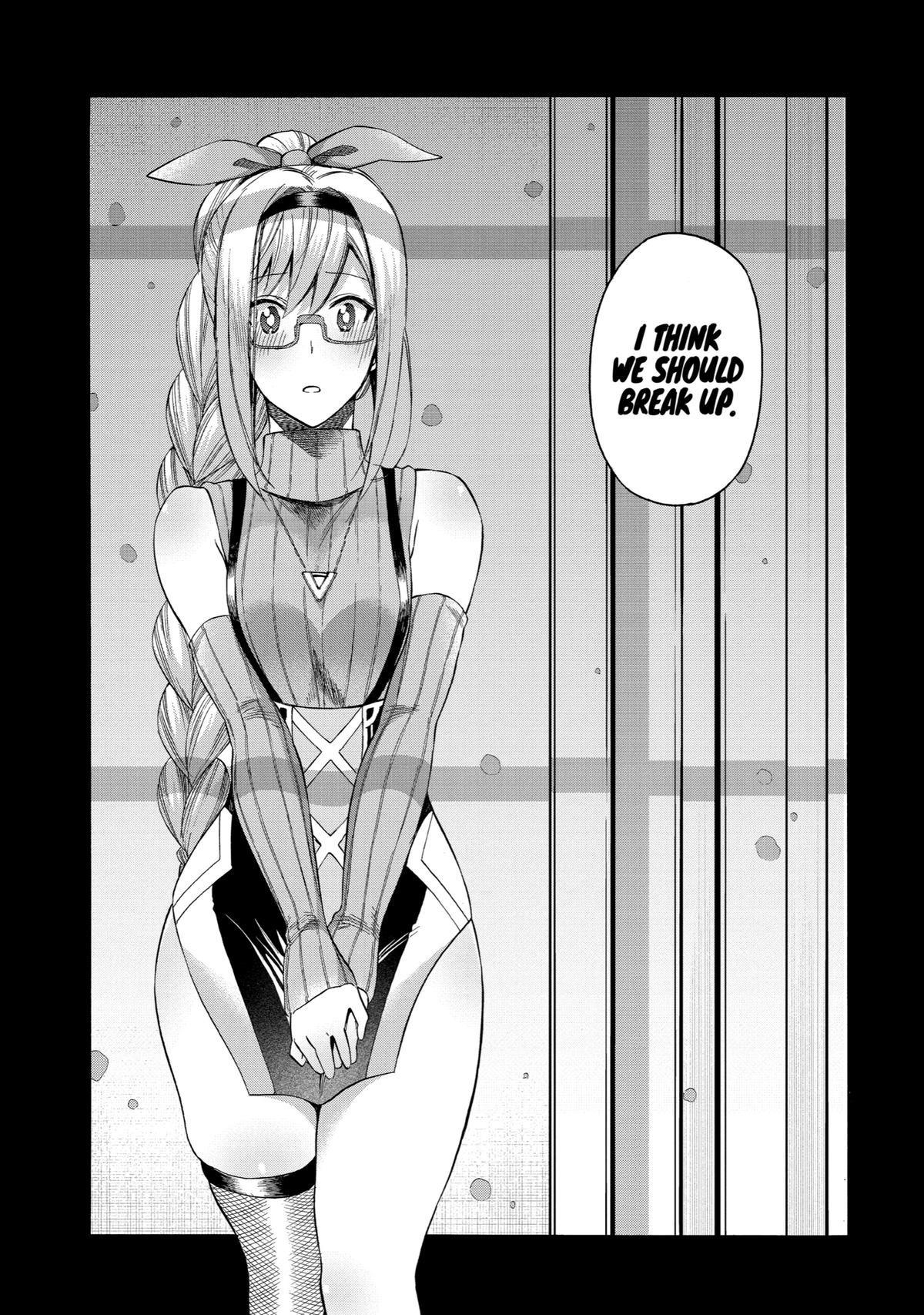 Ikusei Skill wa Mou Iranai to Yuusha Party wo Kaikosareta node, Taishoku Kingawari ni Moratta Chap 32 - Next Chap 33