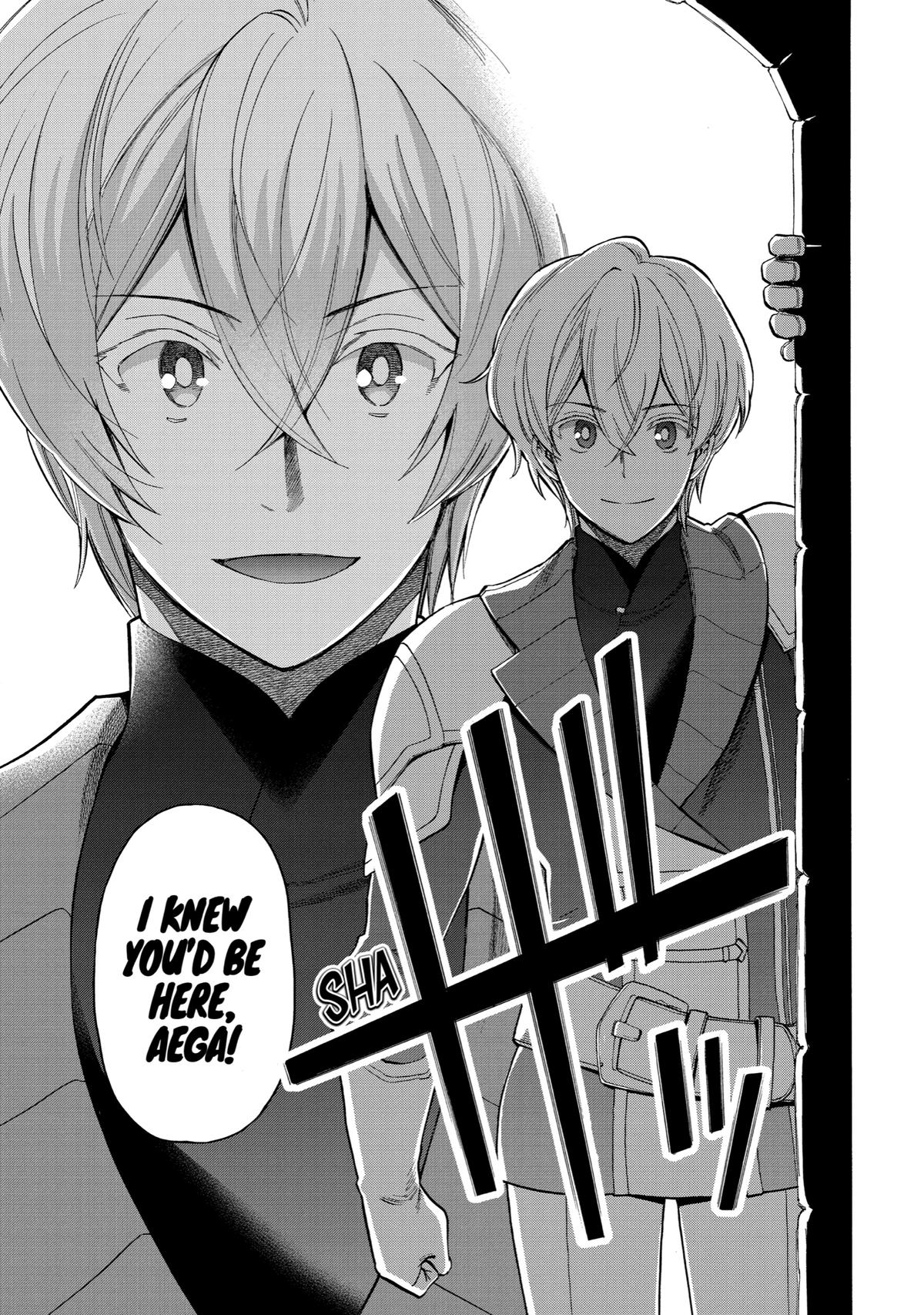 Ikusei Skill wa Mou Iranai to Yuusha Party wo Kaikosareta node, Taishoku Kingawari ni Moratta Chap 32 - Next Chap 33