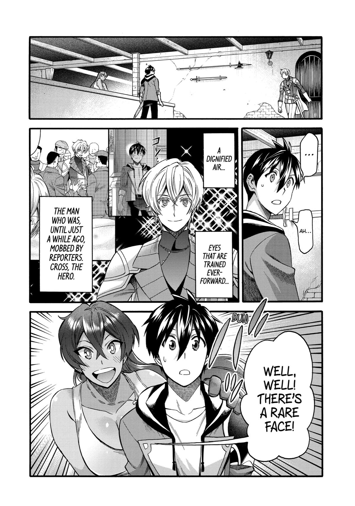 Ikusei Skill wa Mou Iranai to Yuusha Party wo Kaikosareta node, Taishoku Kingawari ni Moratta Chap 32 - Next Chap 33