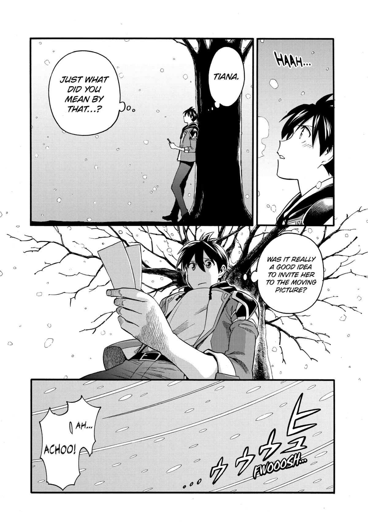 Ikusei Skill wa Mou Iranai to Yuusha Party wo Kaikosareta node, Taishoku Kingawari ni Moratta Chap 32 - Next Chap 33