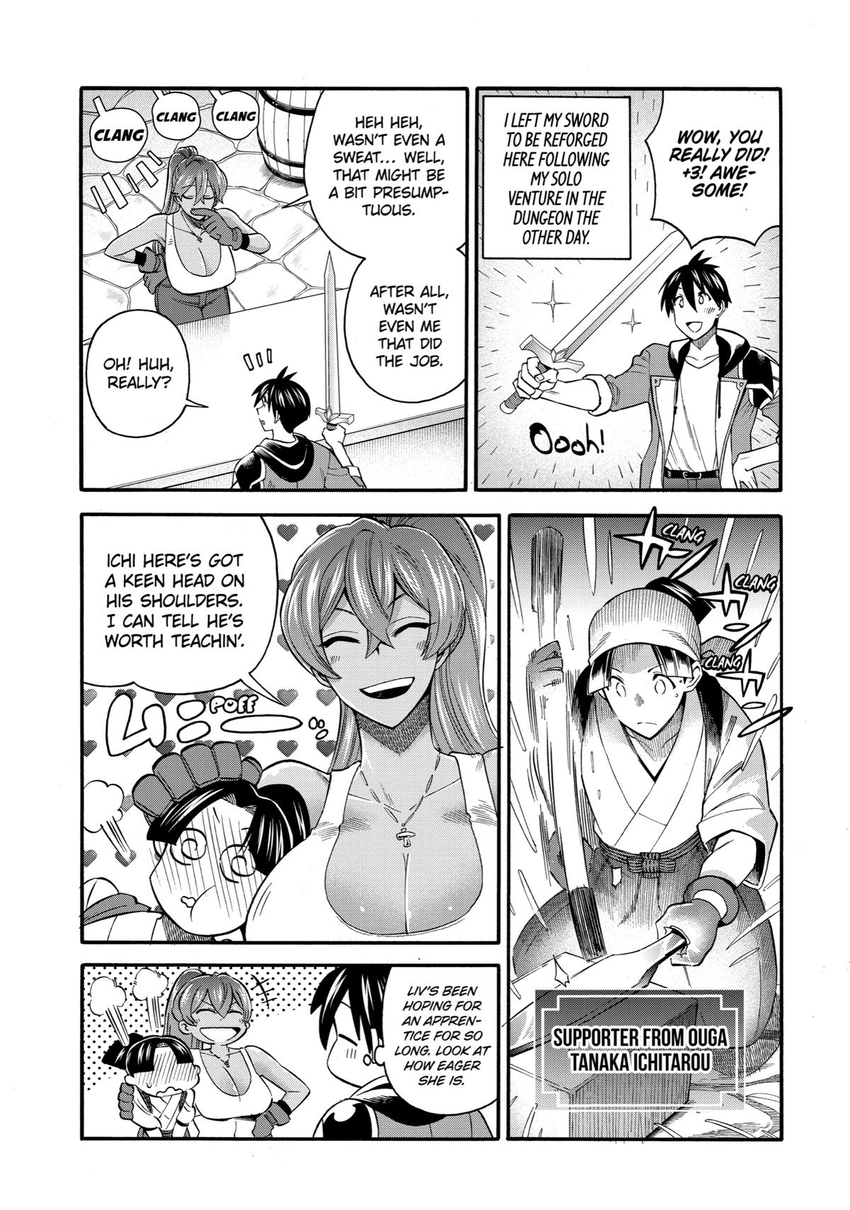 Ikusei Skill wa Mou Iranai to Yuusha Party wo Kaikosareta node, Taishoku Kingawari ni Moratta Chap 32 - Next Chap 33