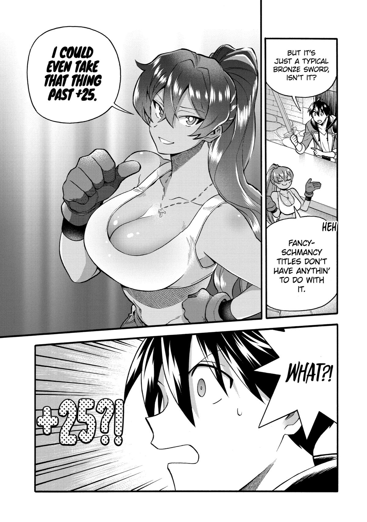 Ikusei Skill wa Mou Iranai to Yuusha Party wo Kaikosareta node, Taishoku Kingawari ni Moratta Chap 32 - Next Chap 33