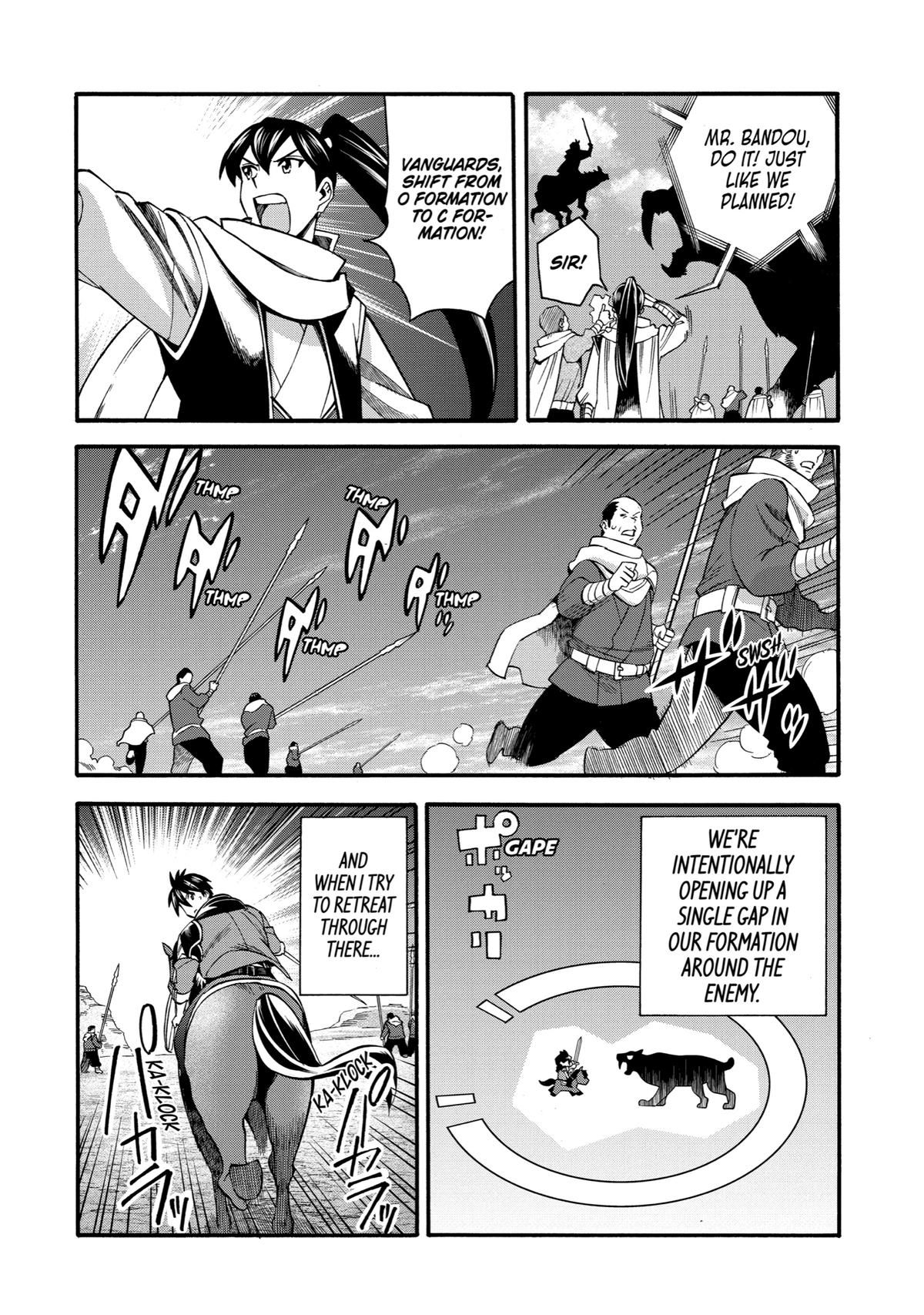 Ikusei Skill wa Mou Iranai to Yuusha Party wo Kaikosareta node, Taishoku Kingawari ni Moratta Chap 33 - Next Chap 34