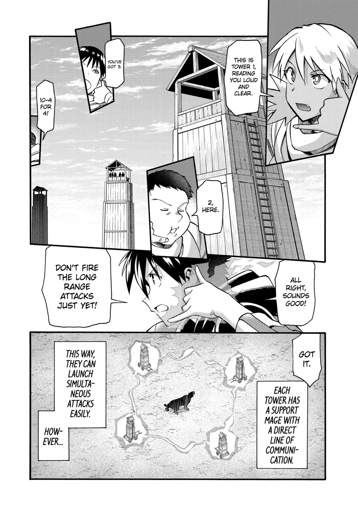 Ikusei Skill wa Mou Iranai to Yuusha Party wo Kaikosareta node, Taishoku Kingawari ni Moratta Chap 33 - Next Chap 34