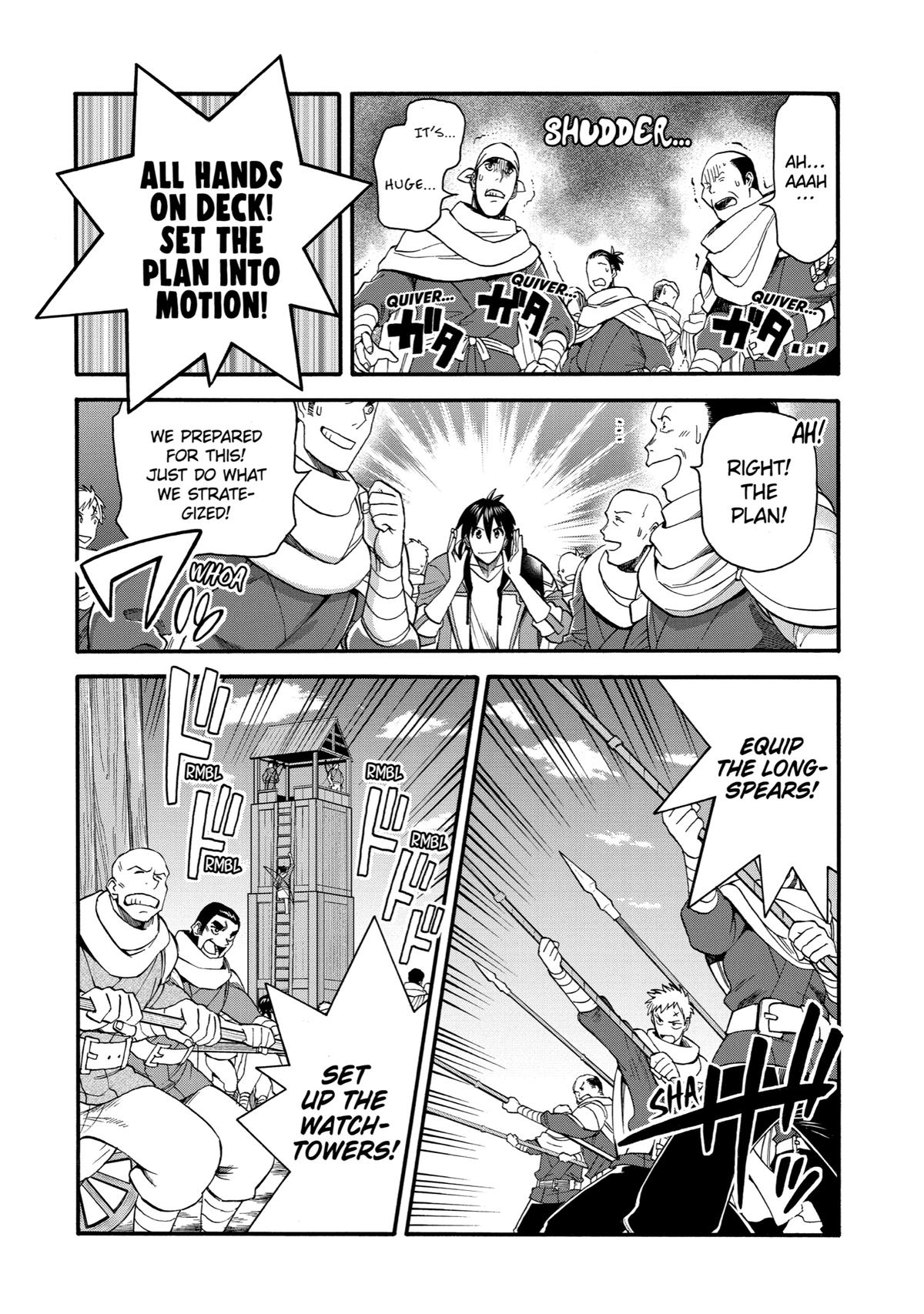 Ikusei Skill wa Mou Iranai to Yuusha Party wo Kaikosareta node, Taishoku Kingawari ni Moratta Chap 33 - Next Chap 34