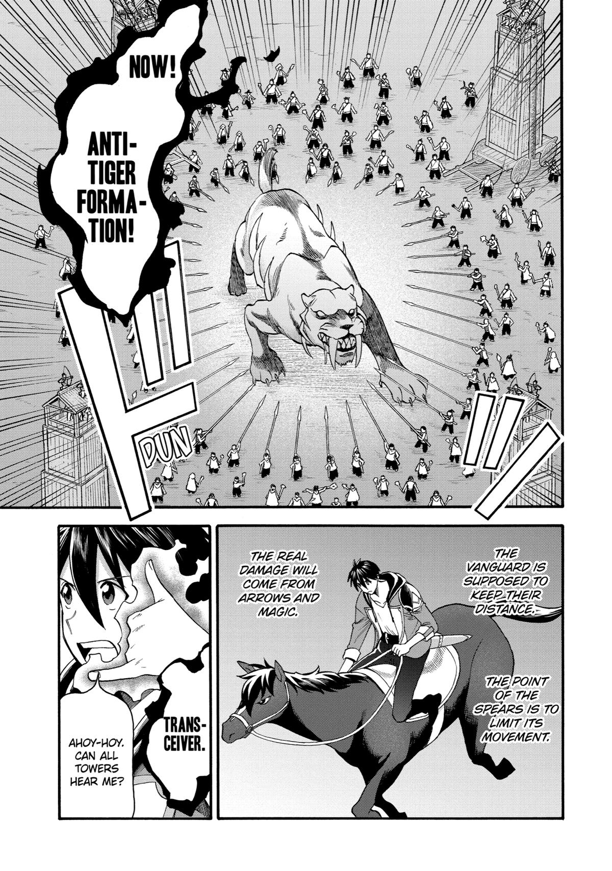 Ikusei Skill wa Mou Iranai to Yuusha Party wo Kaikosareta node, Taishoku Kingawari ni Moratta Chap 33 - Next Chap 34