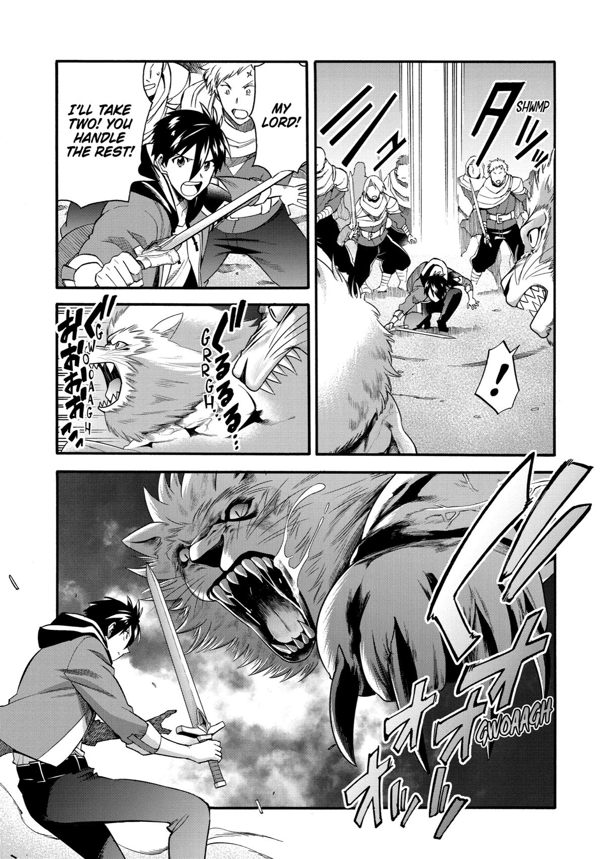 Ikusei Skill wa Mou Iranai to Yuusha Party wo Kaikosareta node, Taishoku Kingawari ni Moratta Chap 33 - Next Chap 34