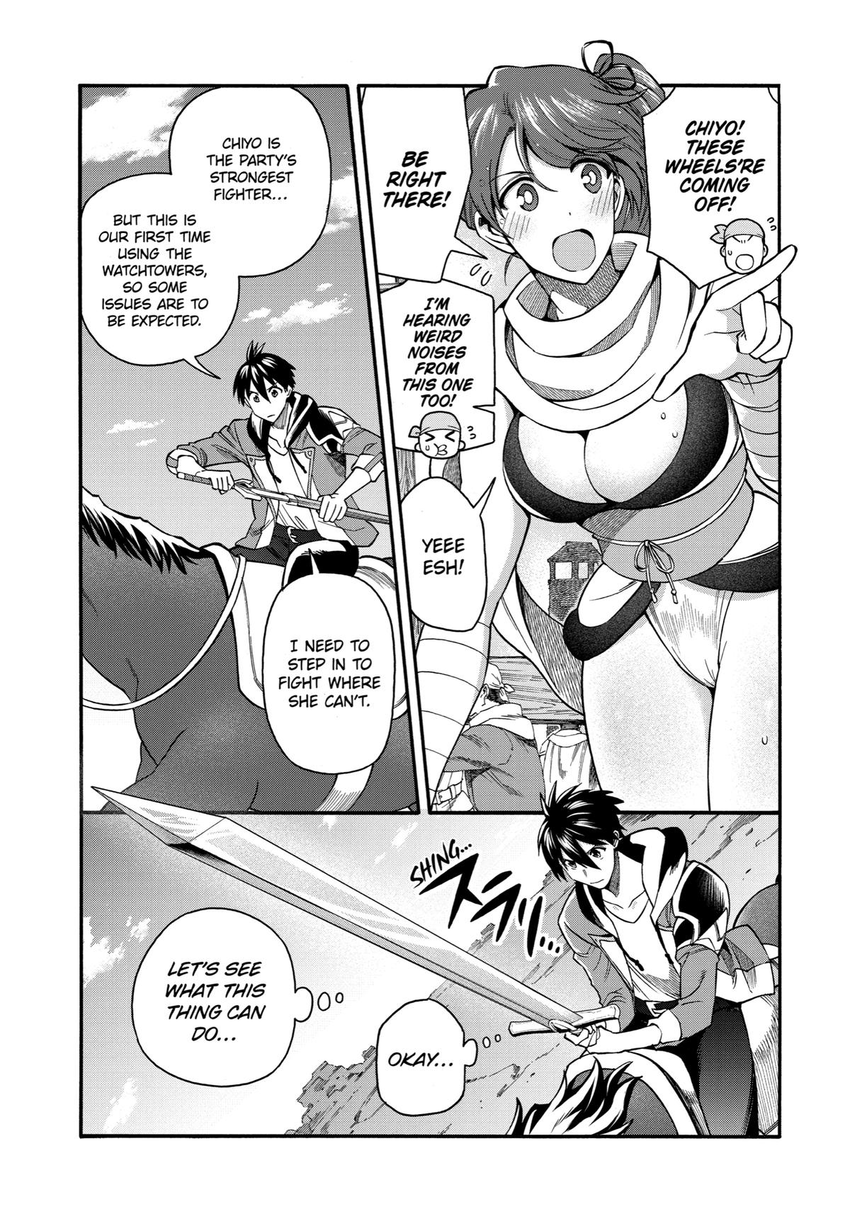 Ikusei Skill wa Mou Iranai to Yuusha Party wo Kaikosareta node, Taishoku Kingawari ni Moratta Chap 33 - Next Chap 34