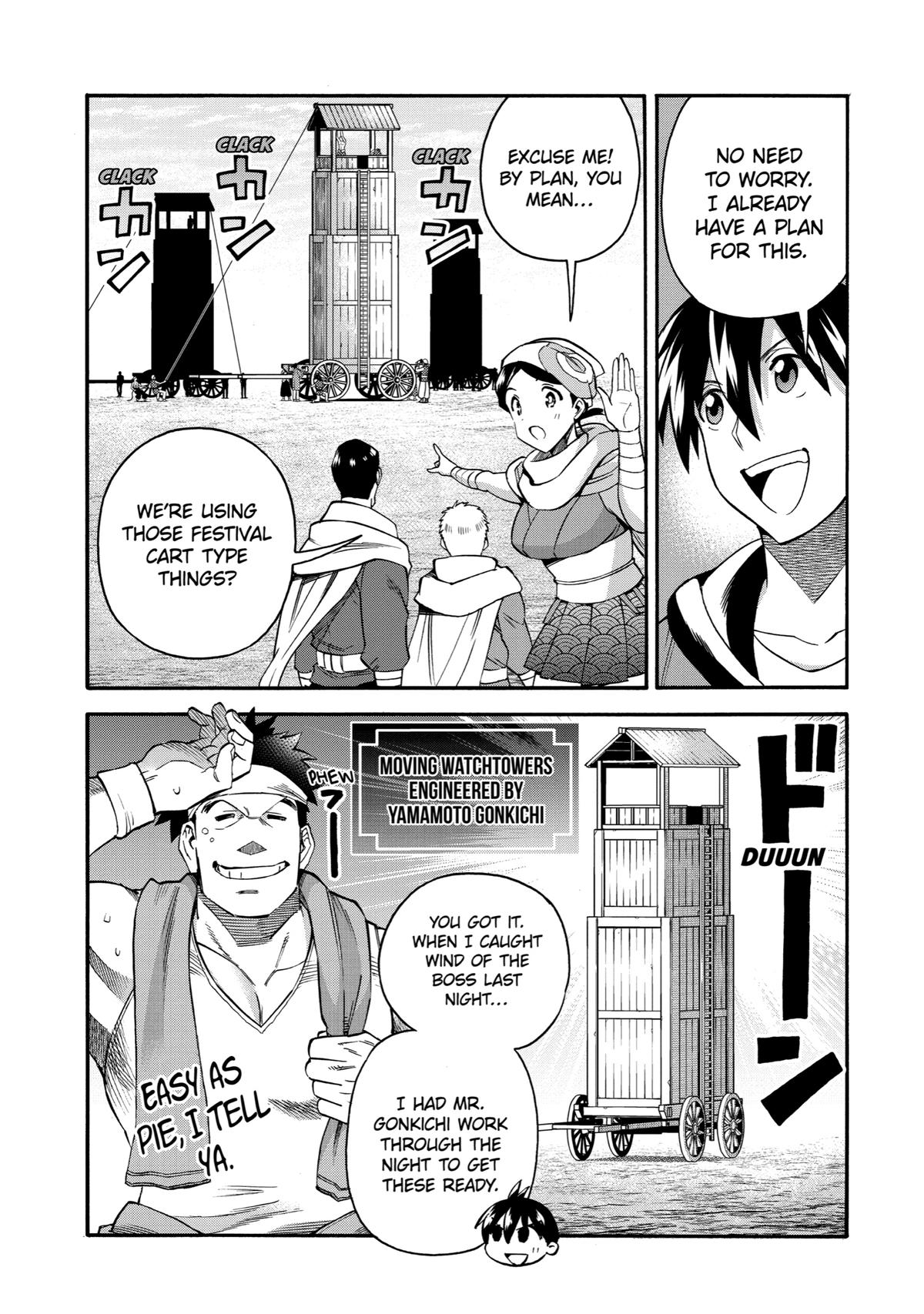 Ikusei Skill wa Mou Iranai to Yuusha Party wo Kaikosareta node, Taishoku Kingawari ni Moratta Chap 33 - Next Chap 34