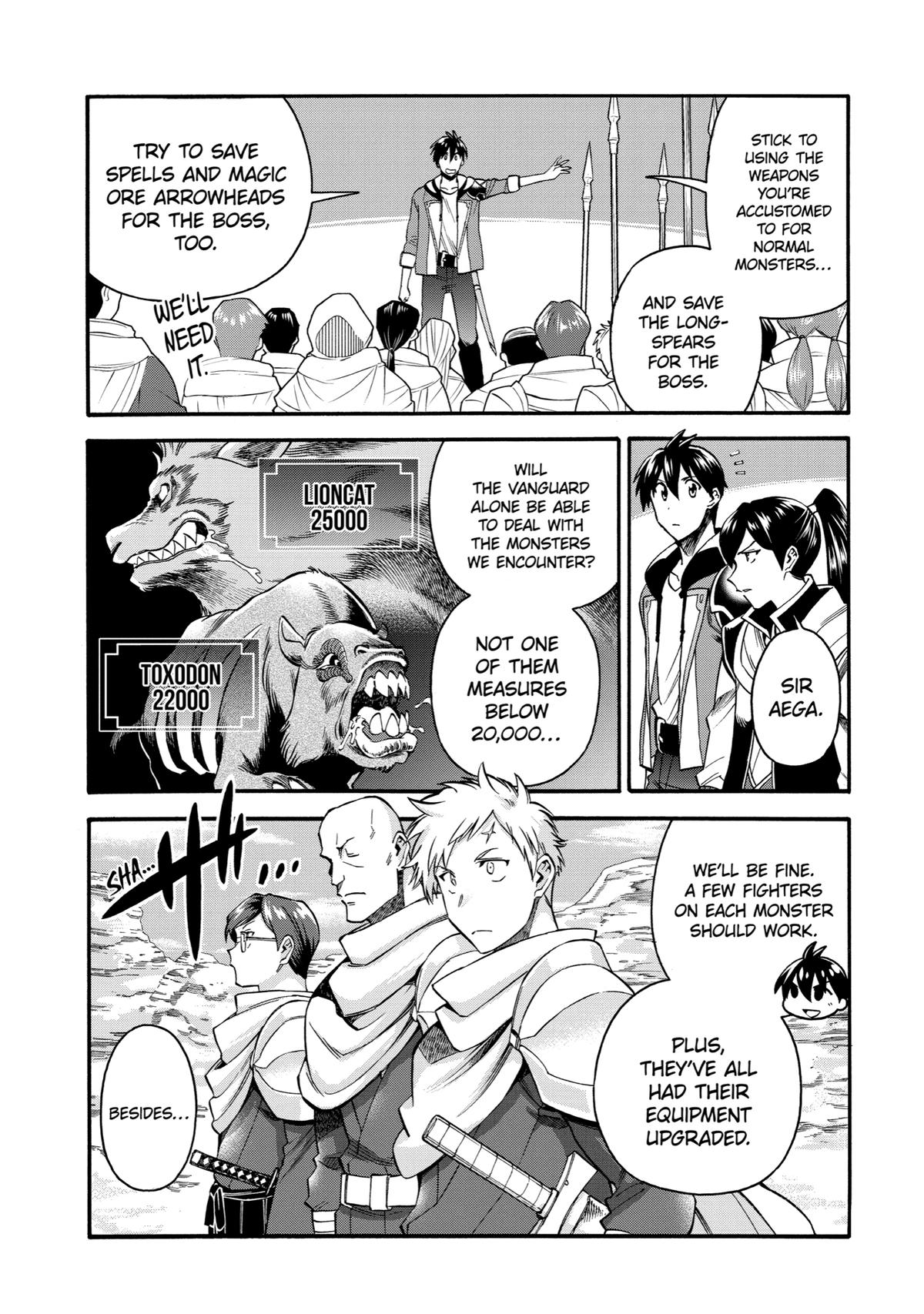 Ikusei Skill wa Mou Iranai to Yuusha Party wo Kaikosareta node, Taishoku Kingawari ni Moratta Chap 33 - Next Chap 34