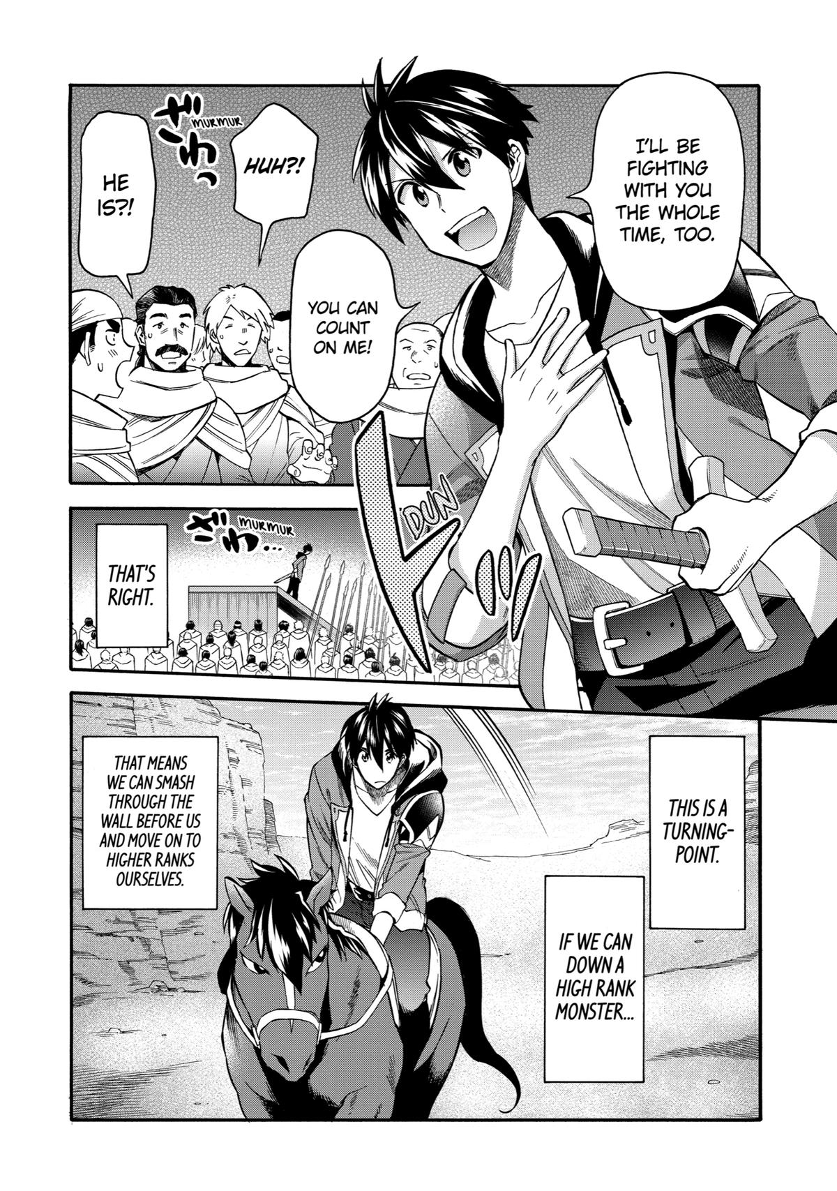 Ikusei Skill wa Mou Iranai to Yuusha Party wo Kaikosareta node, Taishoku Kingawari ni Moratta Chap 33 - Next Chap 34