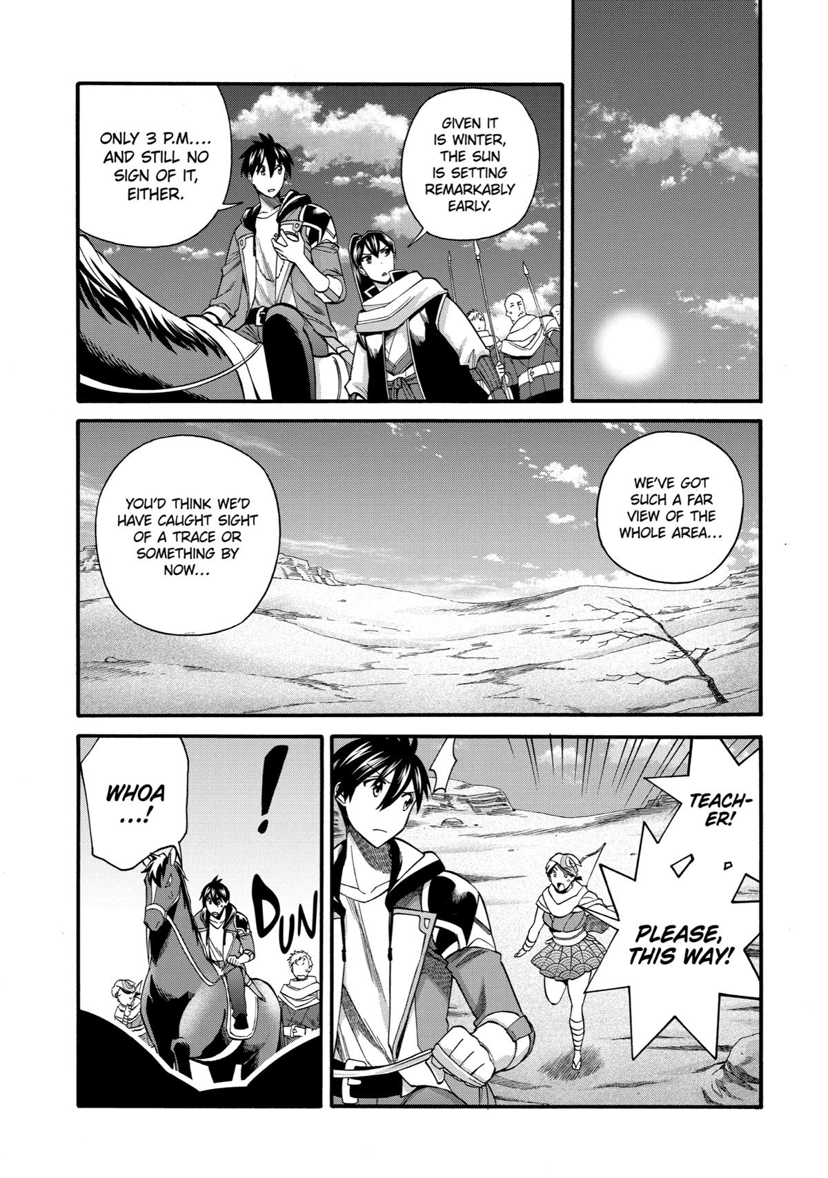 Ikusei Skill wa Mou Iranai to Yuusha Party wo Kaikosareta node, Taishoku Kingawari ni Moratta Chap 33 - Next Chap 34