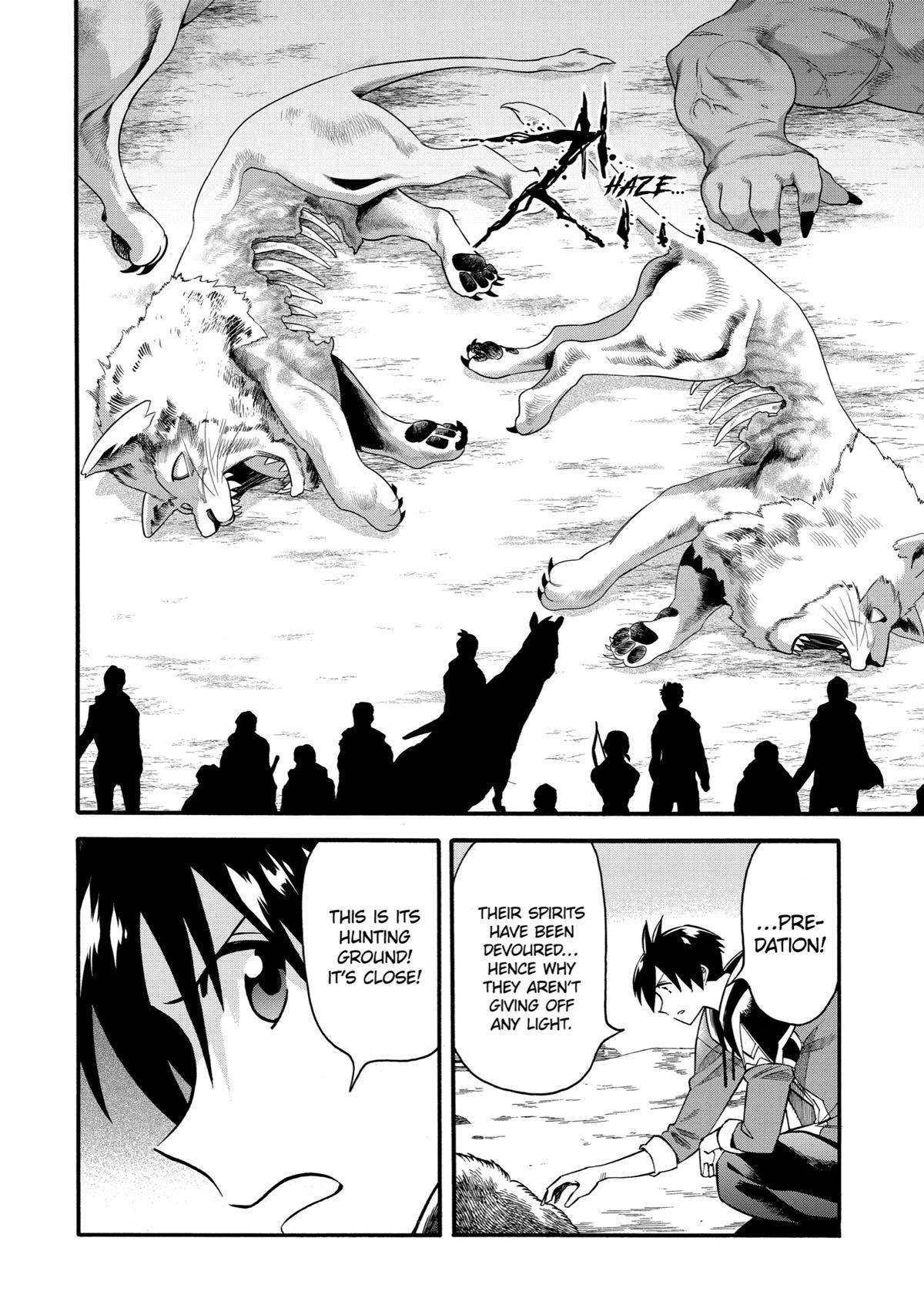 Ikusei Skill wa Mou Iranai to Yuusha Party wo Kaikosareta node, Taishoku Kingawari ni Moratta Chap 33 - Next Chap 34