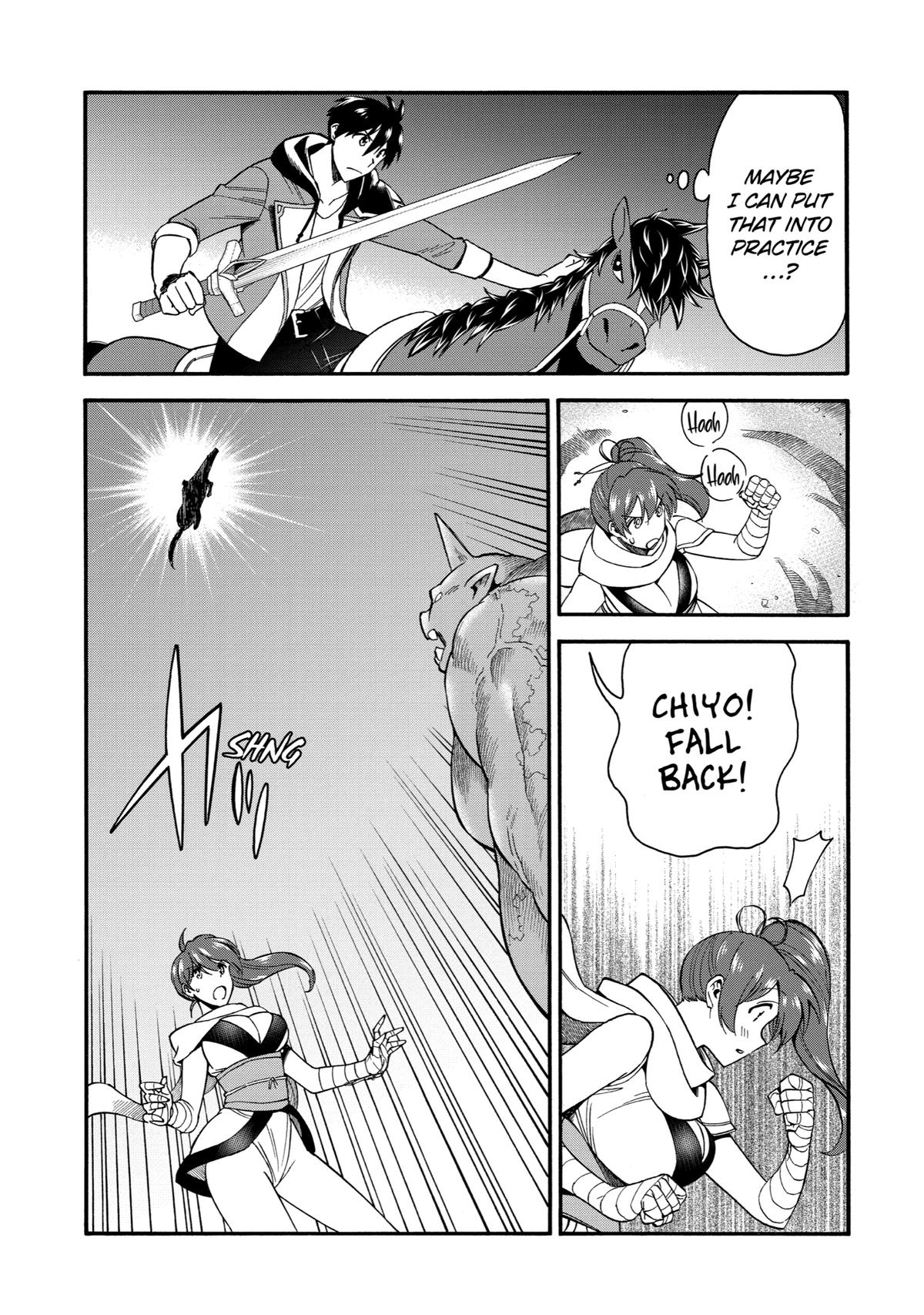 Ikusei Skill wa Mou Iranai to Yuusha Party wo Kaikosareta node, Taishoku Kingawari ni Moratta Chap 33 - Next Chap 34