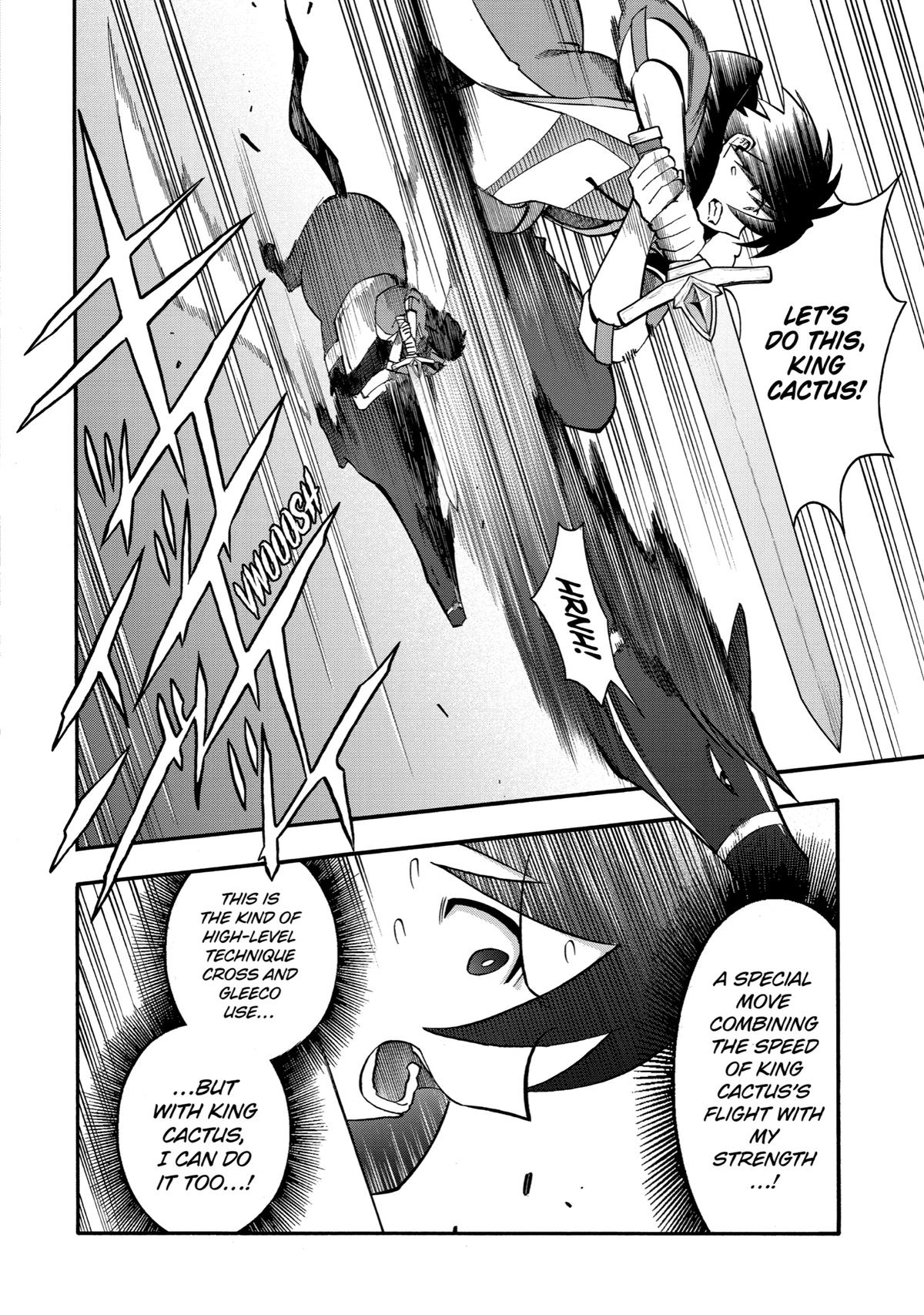 Ikusei Skill wa Mou Iranai to Yuusha Party wo Kaikosareta node, Taishoku Kingawari ni Moratta Chap 33 - Next Chap 34