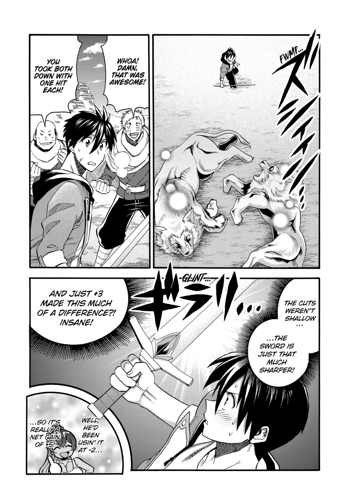 Ikusei Skill wa Mou Iranai to Yuusha Party wo Kaikosareta node, Taishoku Kingawari ni Moratta Chap 33 - Next Chap 34