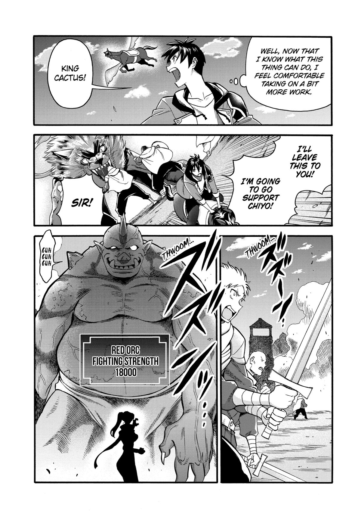 Ikusei Skill wa Mou Iranai to Yuusha Party wo Kaikosareta node, Taishoku Kingawari ni Moratta Chap 33 - Next Chap 34