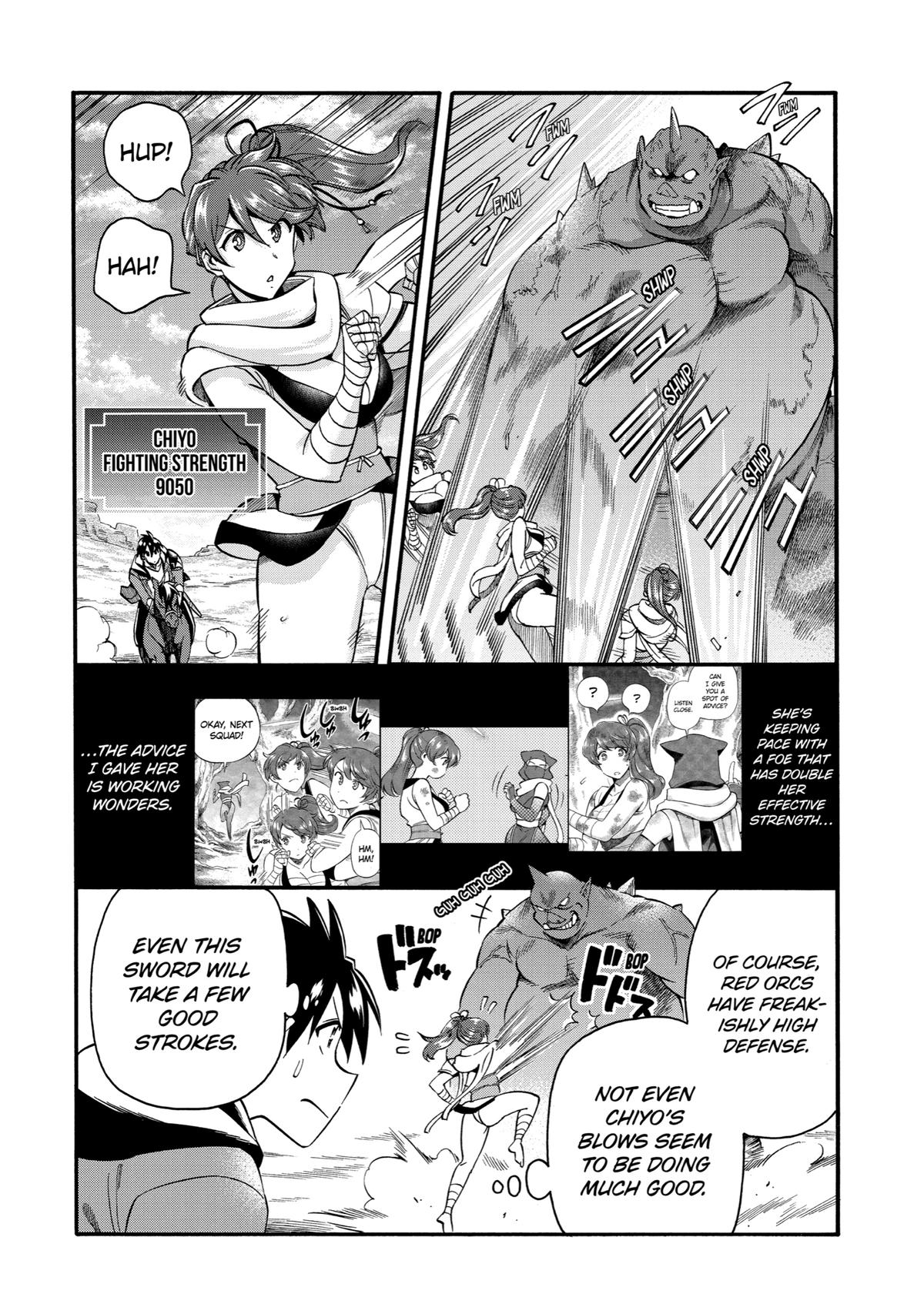 Ikusei Skill wa Mou Iranai to Yuusha Party wo Kaikosareta node, Taishoku Kingawari ni Moratta Chap 33 - Next Chap 34