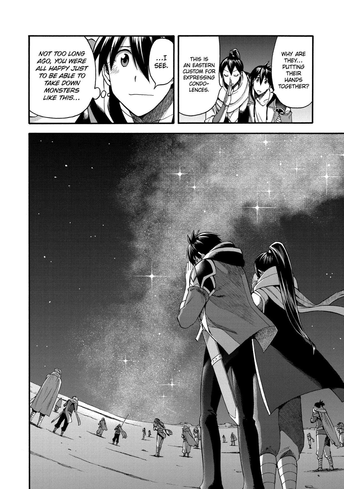 Ikusei Skill wa Mou Iranai to Yuusha Party wo Kaikosareta node, Taishoku Kingawari ni Moratta Chap 33 - Next Chap 34