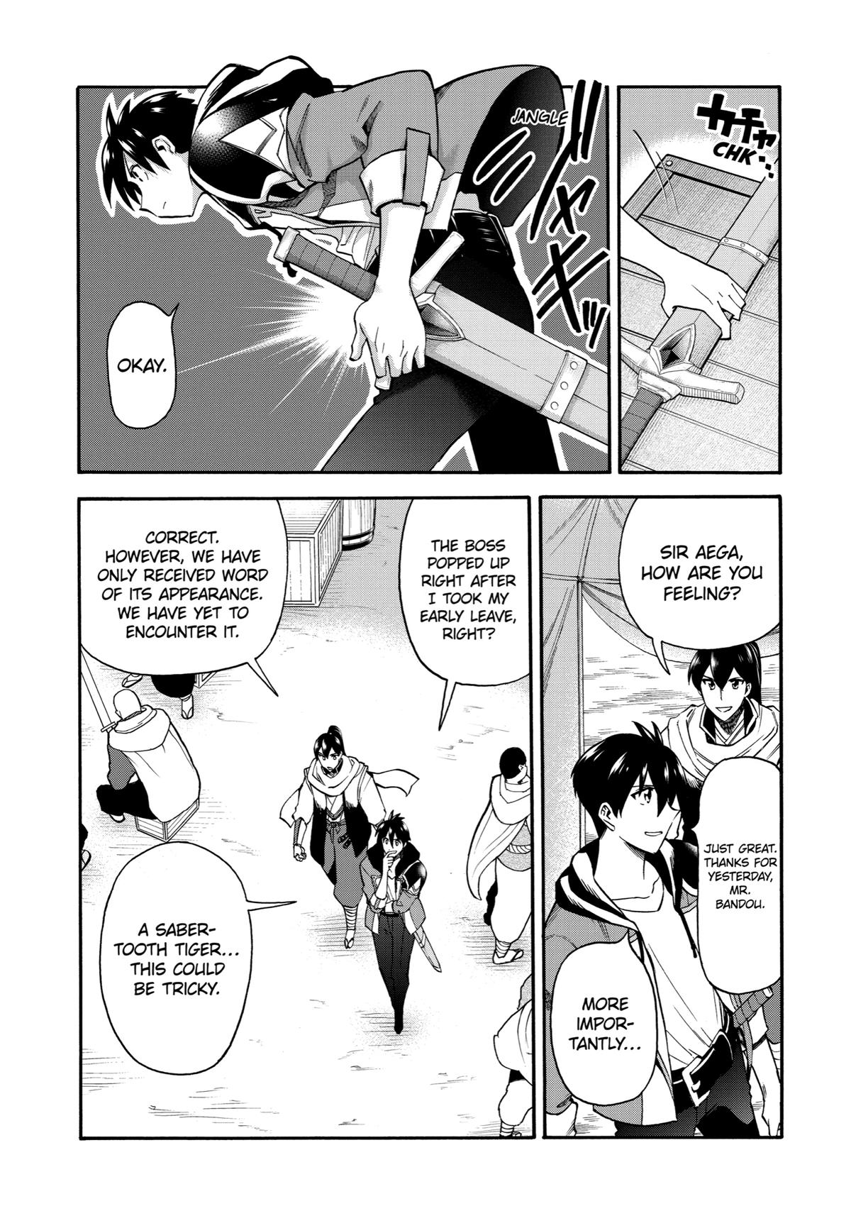 Ikusei Skill wa Mou Iranai to Yuusha Party wo Kaikosareta node, Taishoku Kingawari ni Moratta Chap 33 - Next Chap 34