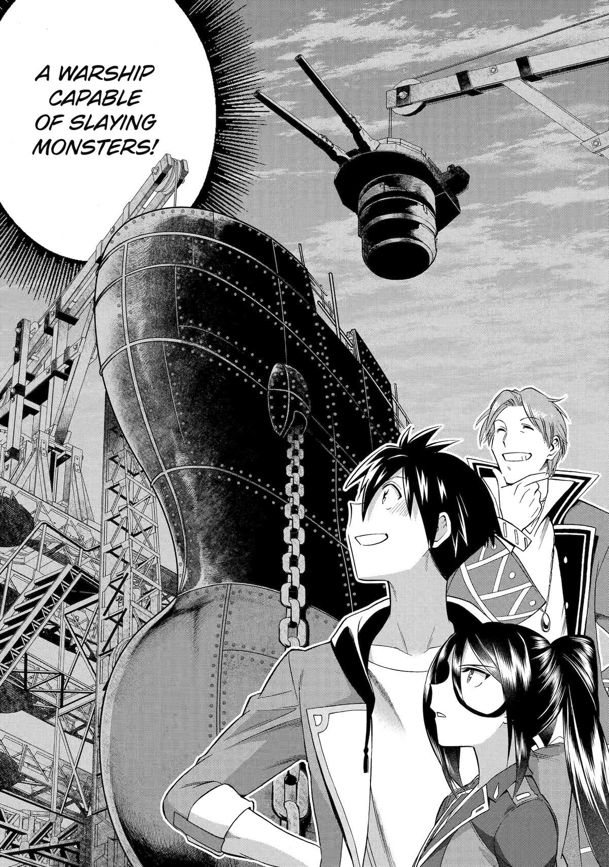 Ikusei Skill wa Mou Iranai to Yuusha Party wo Kaikosareta node, Taishoku Kingawari ni Moratta Chap 47 - Next Chap 48