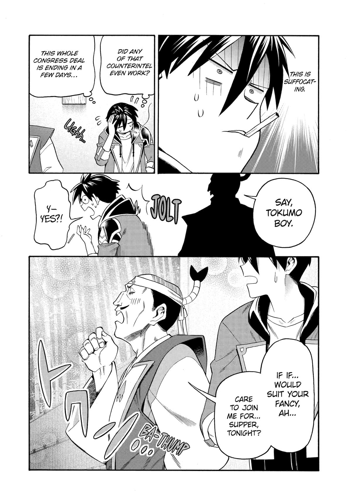 Ikusei Skill wa Mou Iranai to Yuusha Party wo Kaikosareta node, Taishoku Kingawari ni Moratta Chap 47 - Next Chap 48