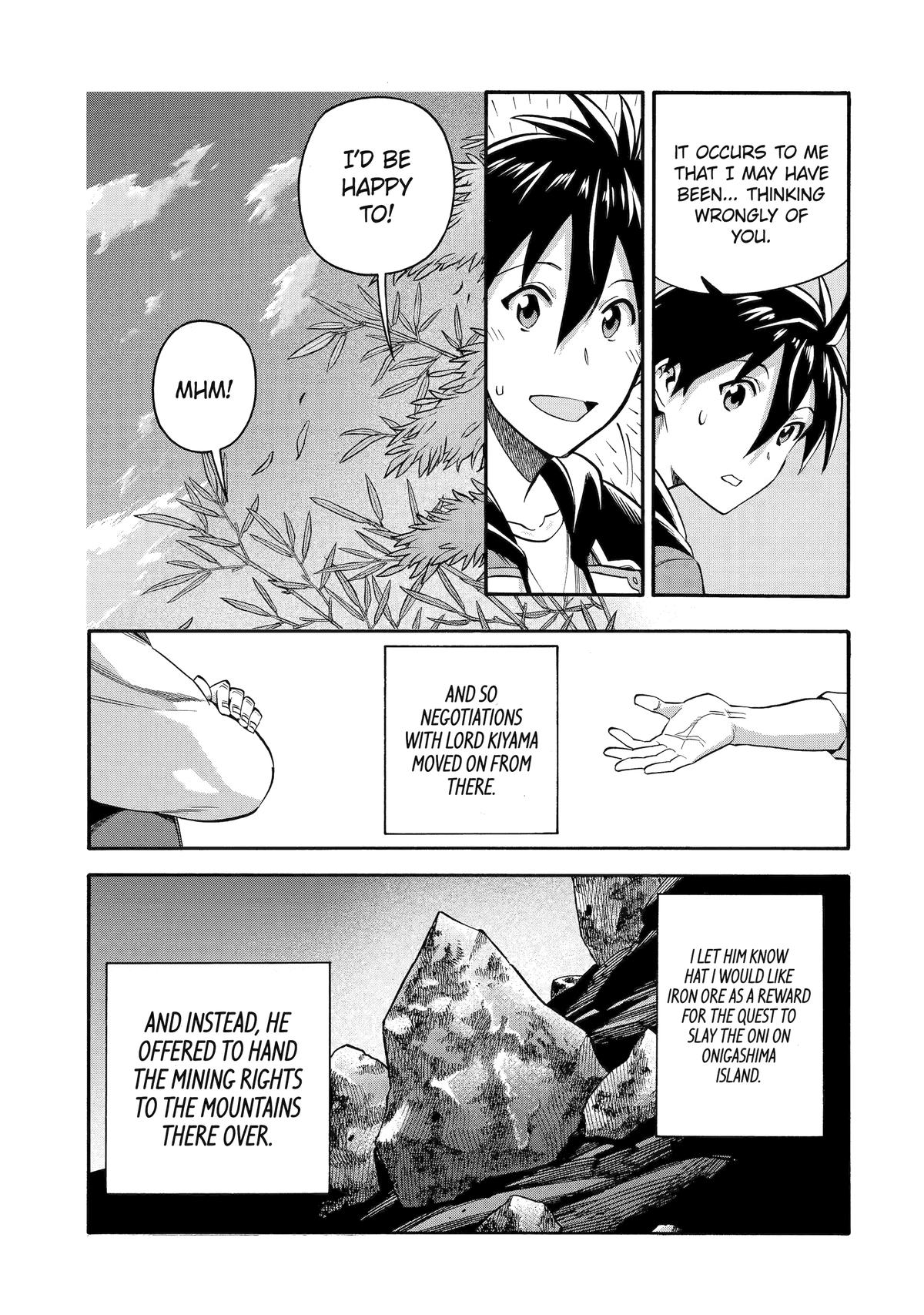 Ikusei Skill wa Mou Iranai to Yuusha Party wo Kaikosareta node, Taishoku Kingawari ni Moratta Chap 47 - Next Chap 48