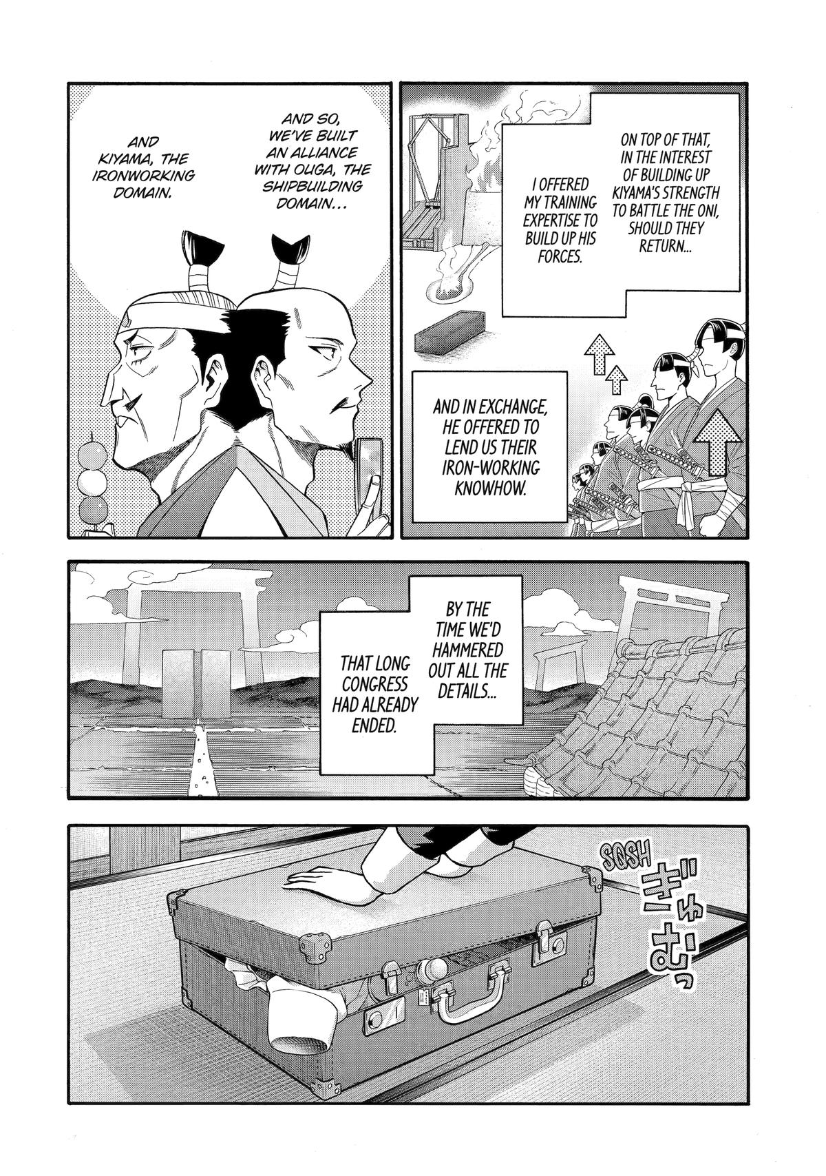 Ikusei Skill wa Mou Iranai to Yuusha Party wo Kaikosareta node, Taishoku Kingawari ni Moratta Chap 47 - Next Chap 48