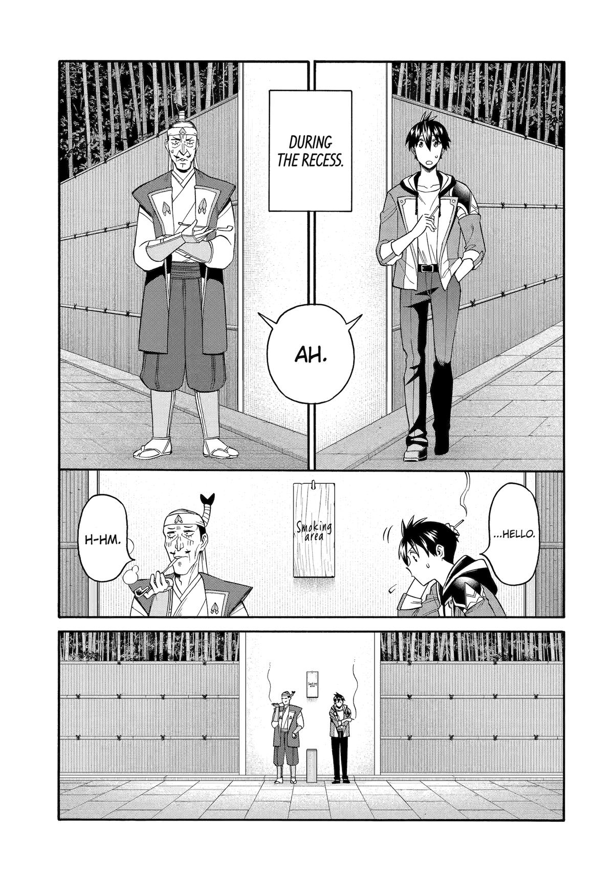 Ikusei Skill wa Mou Iranai to Yuusha Party wo Kaikosareta node, Taishoku Kingawari ni Moratta Chap 47 - Next Chap 48