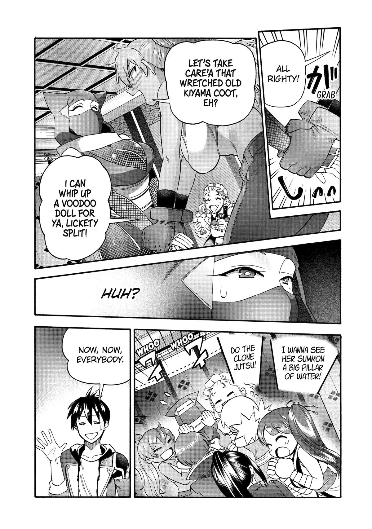 Ikusei Skill wa Mou Iranai to Yuusha Party wo Kaikosareta node, Taishoku Kingawari ni Moratta Chap 47 - Next Chap 48